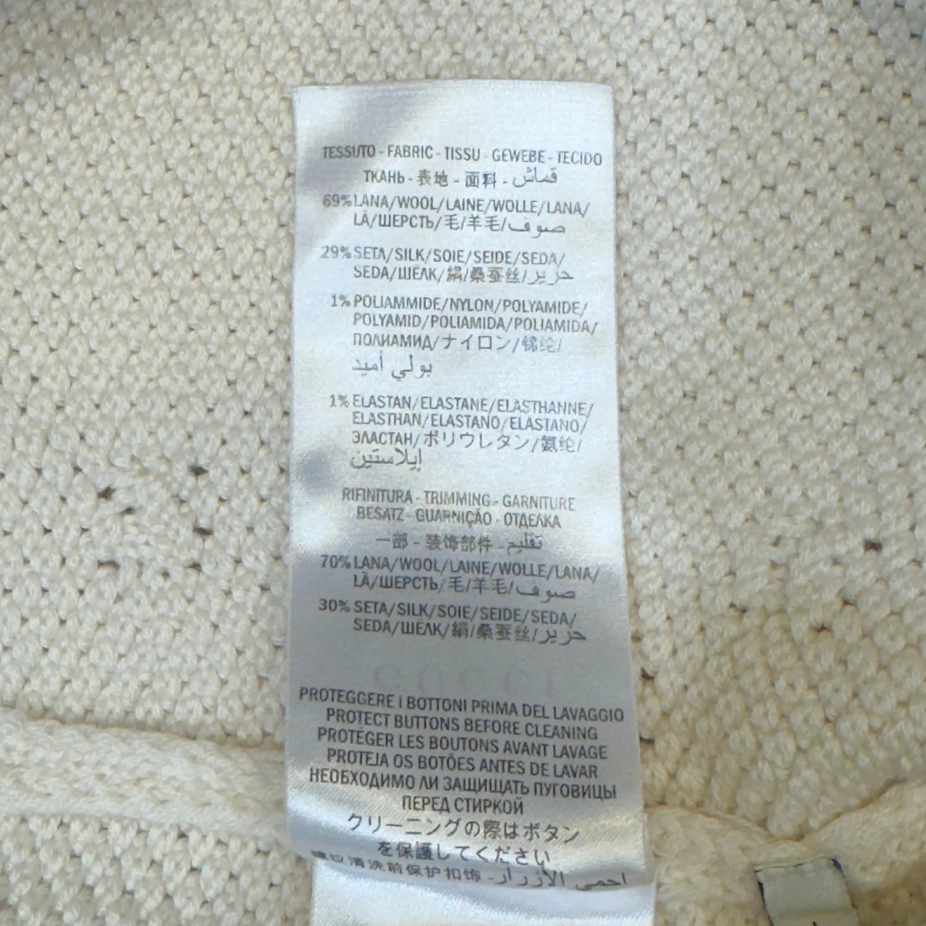 Gucci Striped Knit Cardigan Wool White Large - Lost Designer