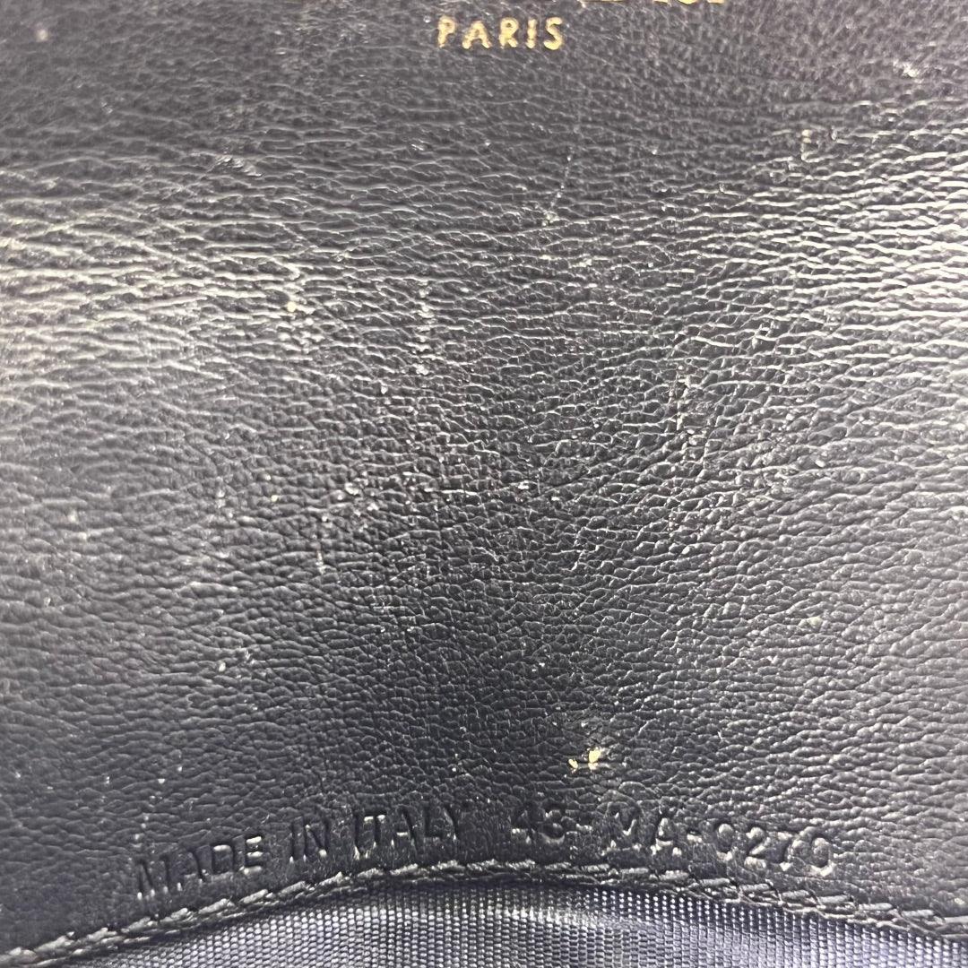 Dior Saddle Wallet on Chain Oblique Jacquard Crossbody Bag