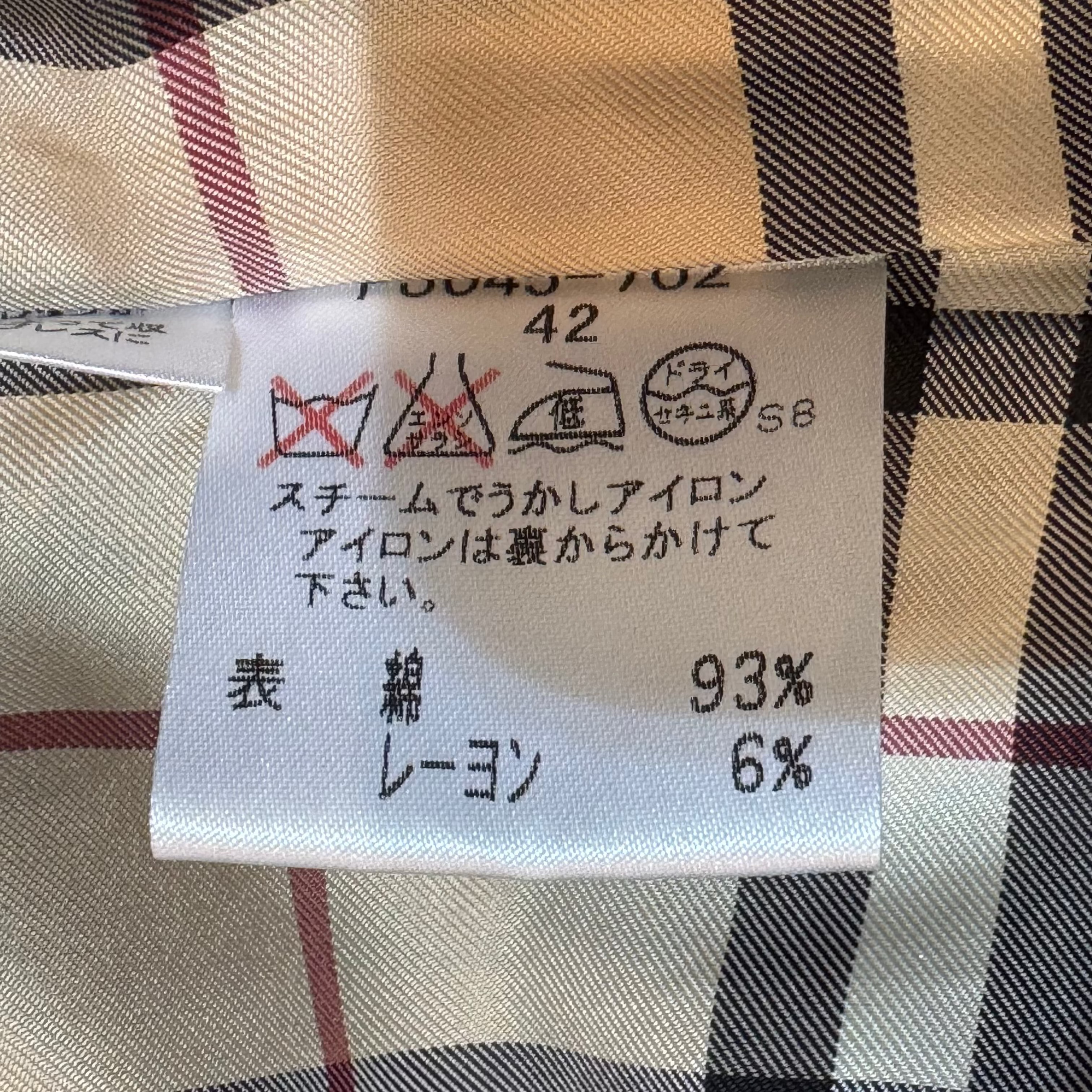 Burberry London Jacket Black 42