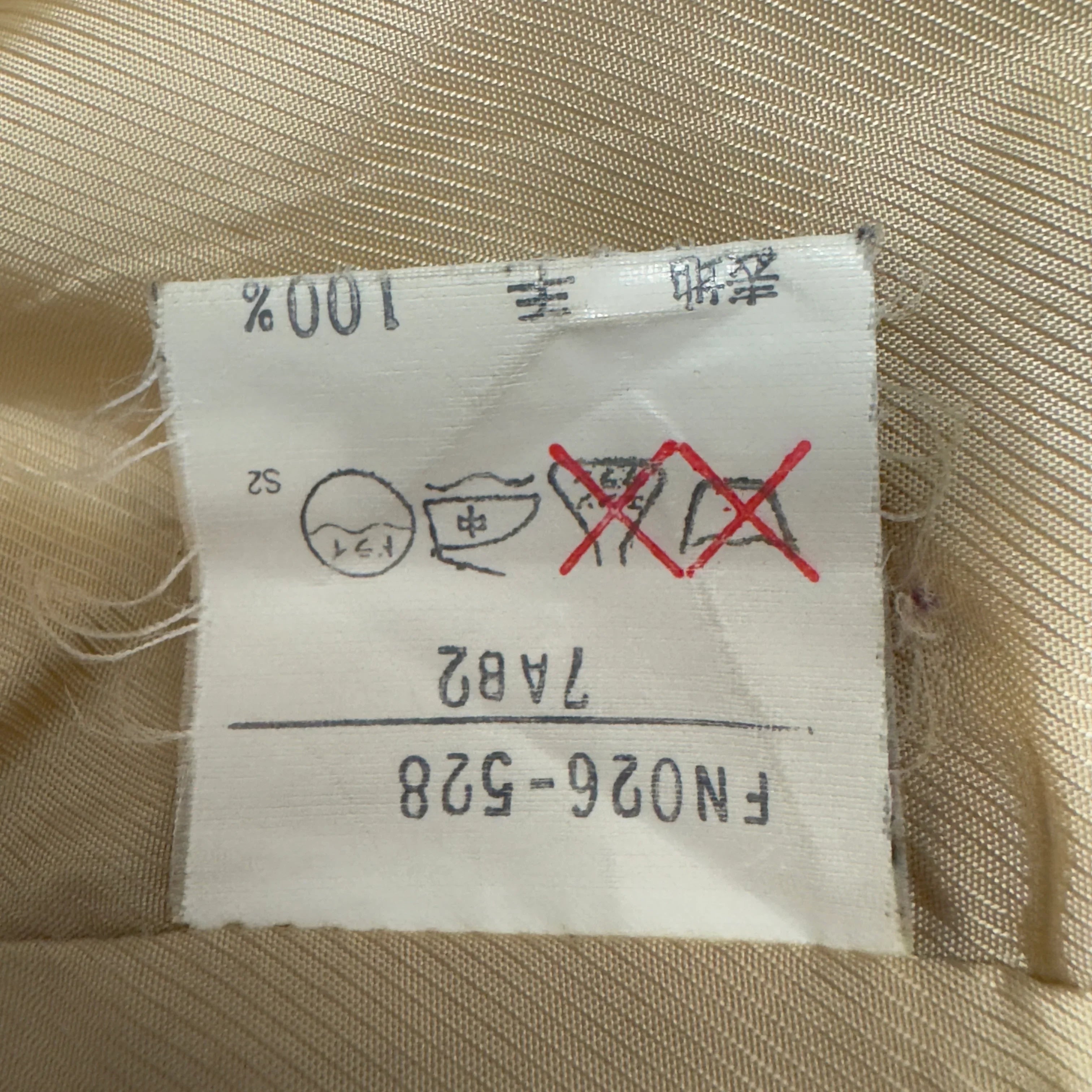 Burberry Coat Wool Beige Medium - Lost Designer