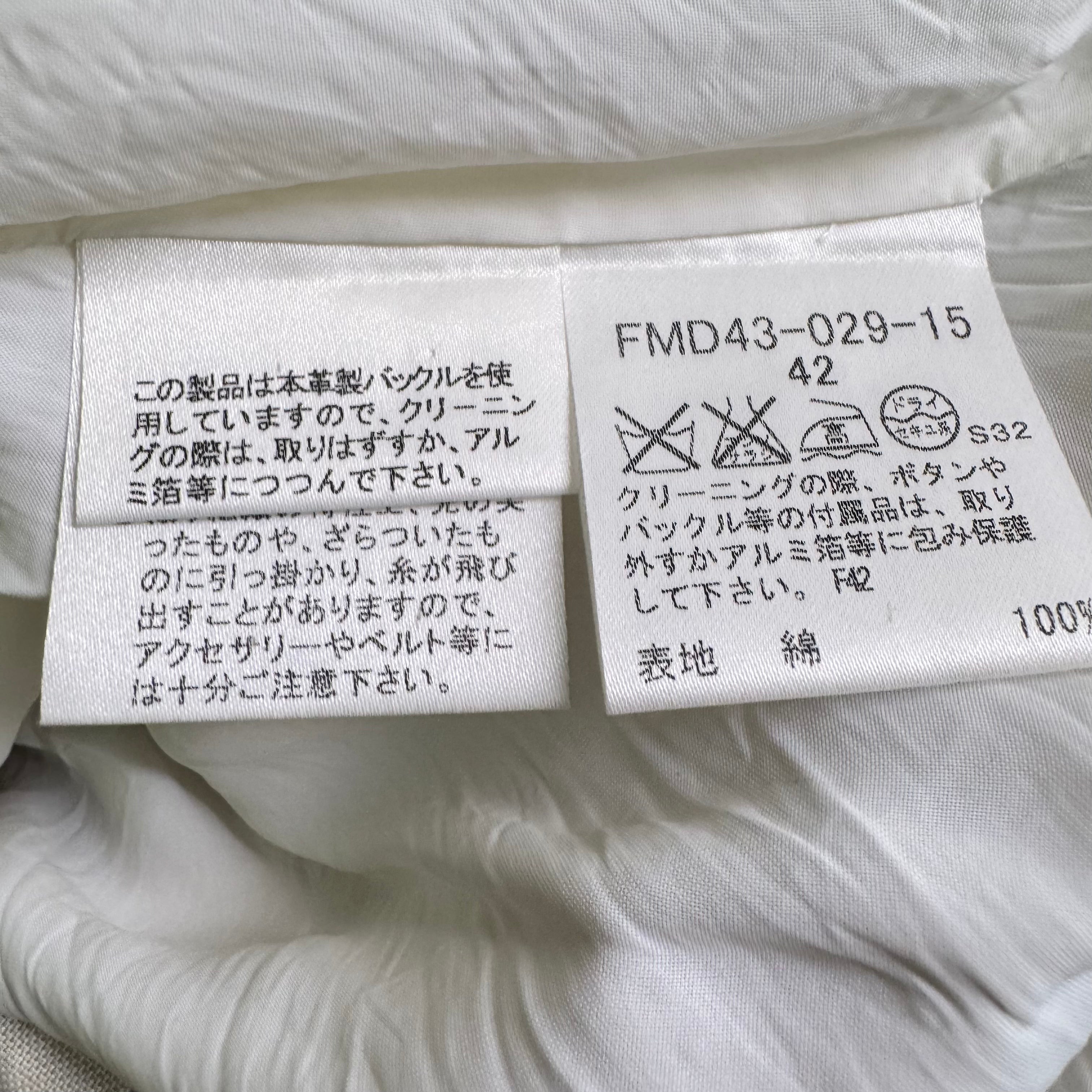 Burberry London Dress Beige 42