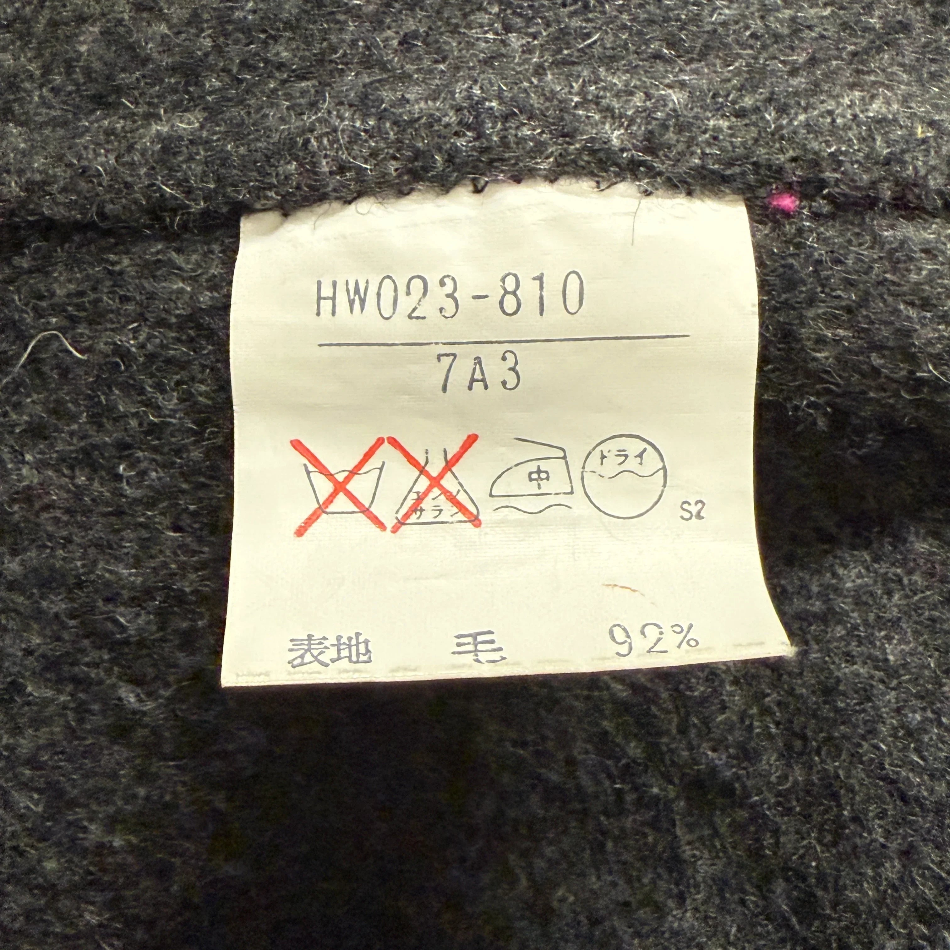 Yves Saint Laurent Fuschia Pink Wool Coat