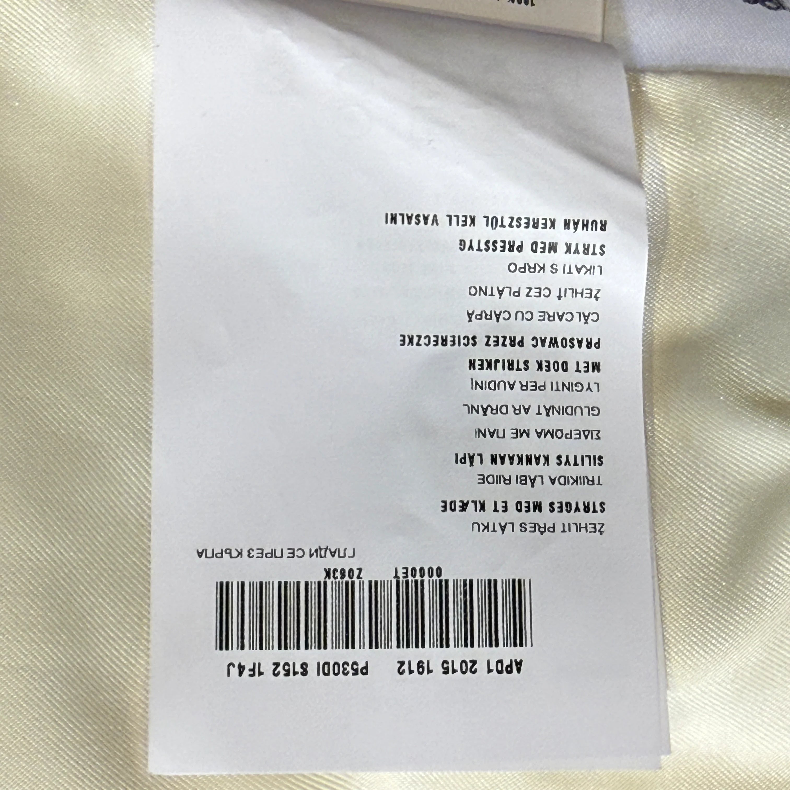 Prada Ivory Cropped Wool Jacket Off White sisze 40