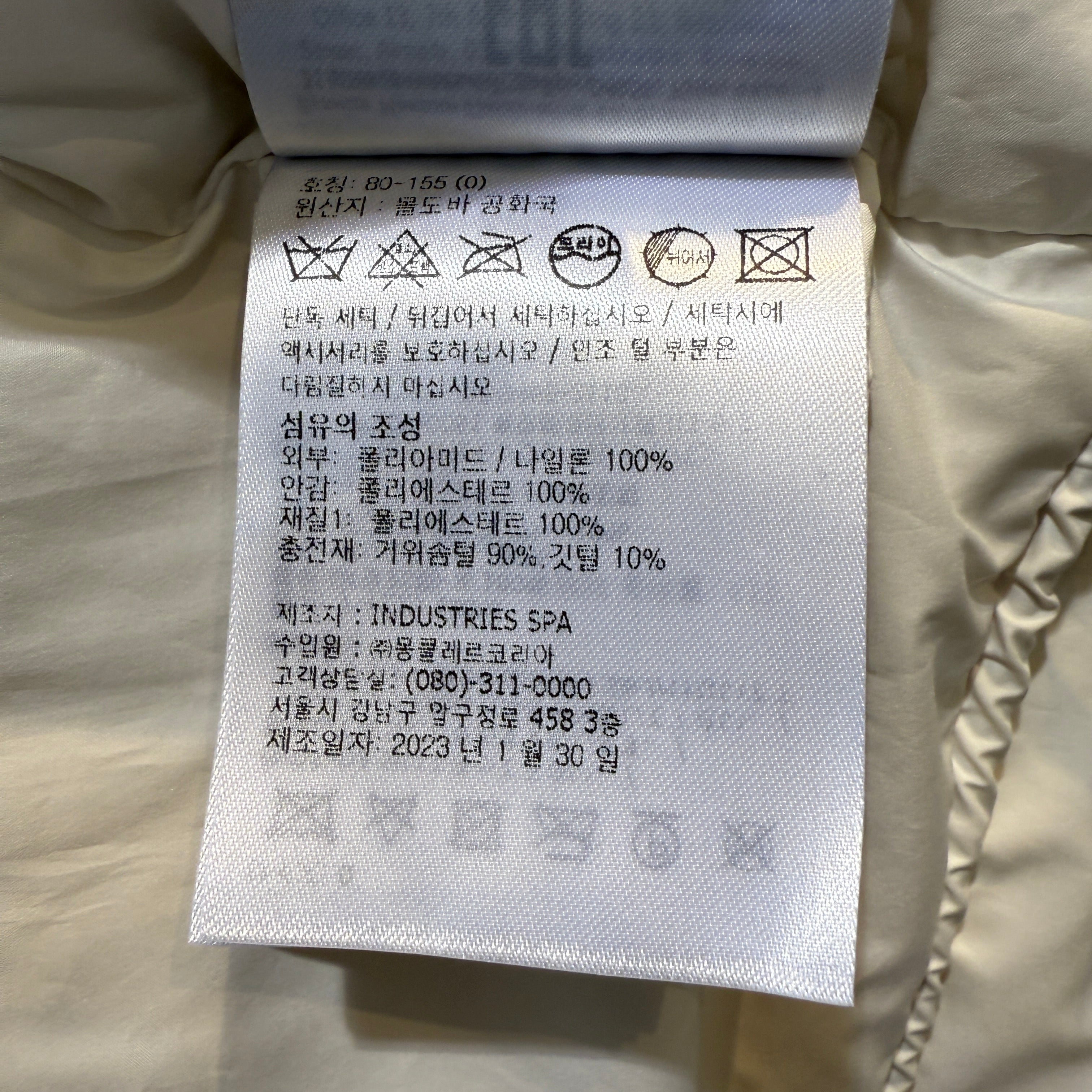 white Moncler Puffer Vest, 0