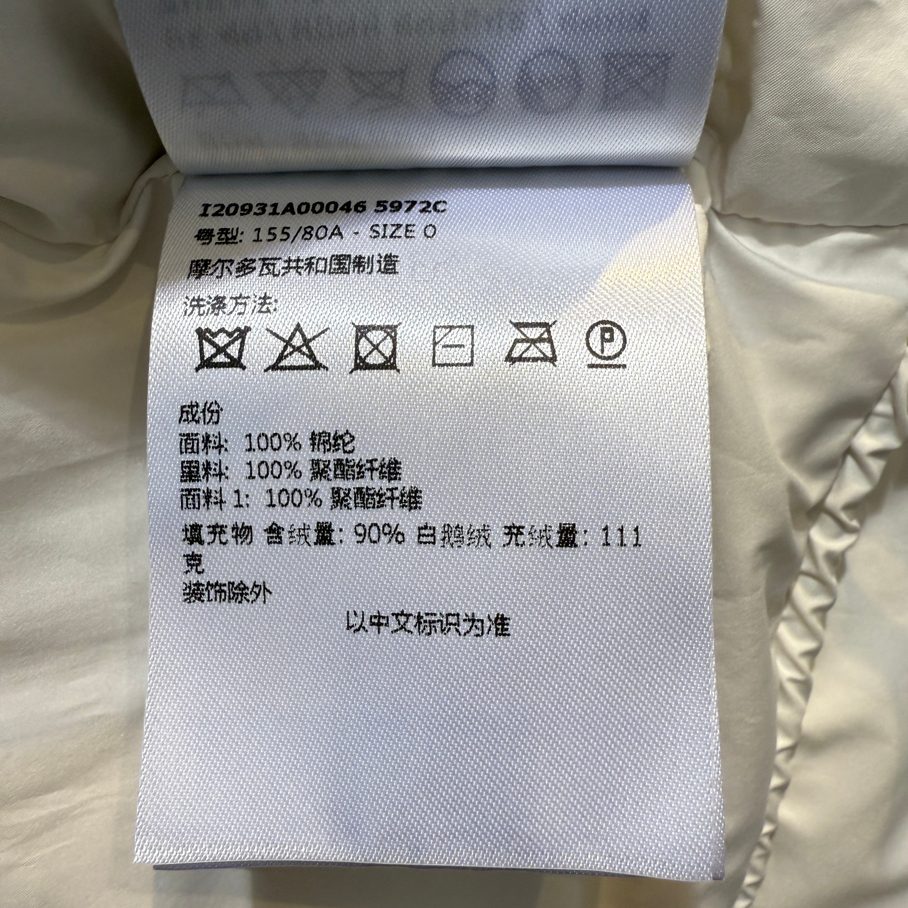 white Moncler Puffer Vest, 0