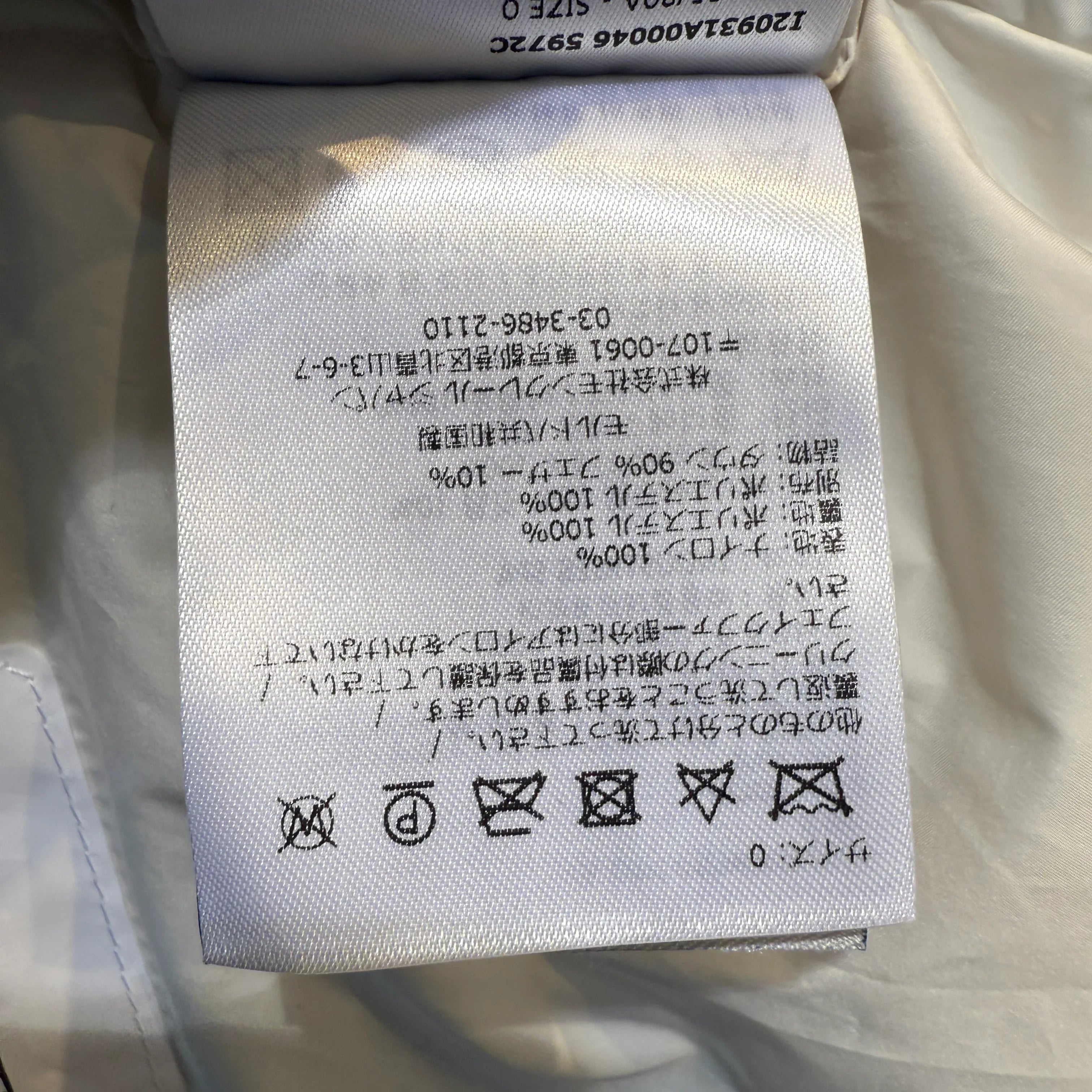 Moncler Lempa Gielt Puffer Vest Women's Size 0/ Small - Lost Designer