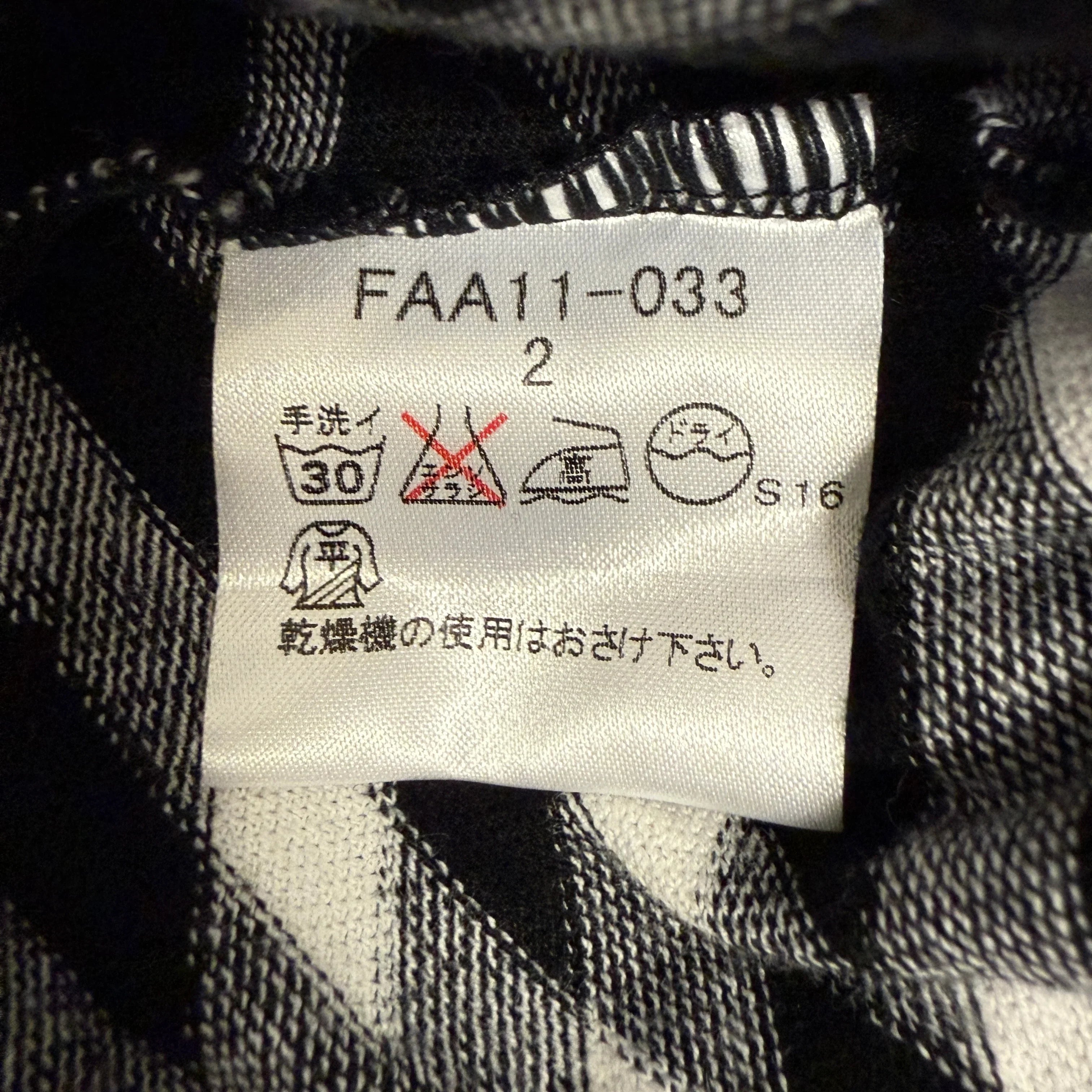 Burberry Elbow Sleeve Striped Sweater Black 38 - Lost Designer