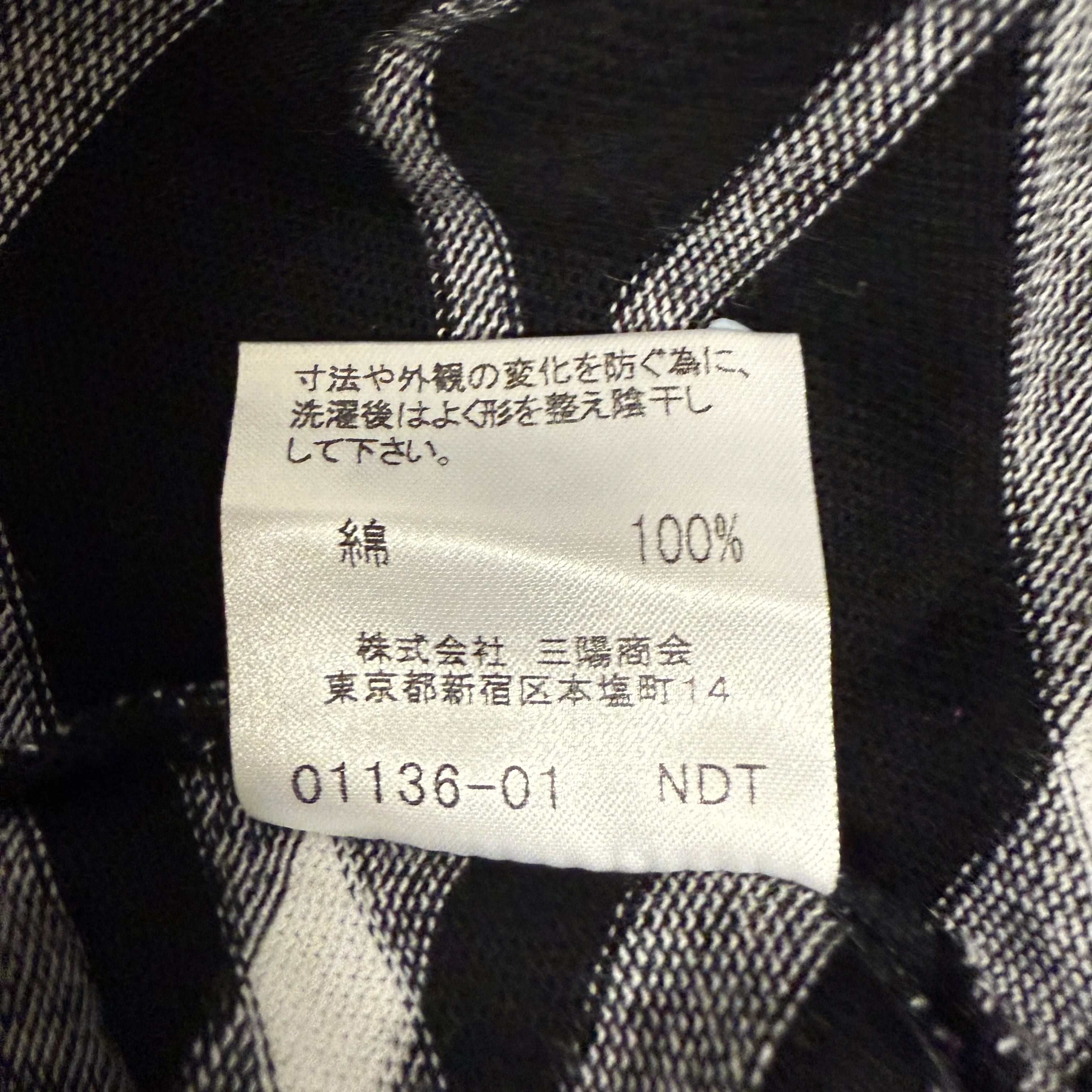 Burberry Elbow Sleeve Striped Sweater Black 38 - Lost Designer