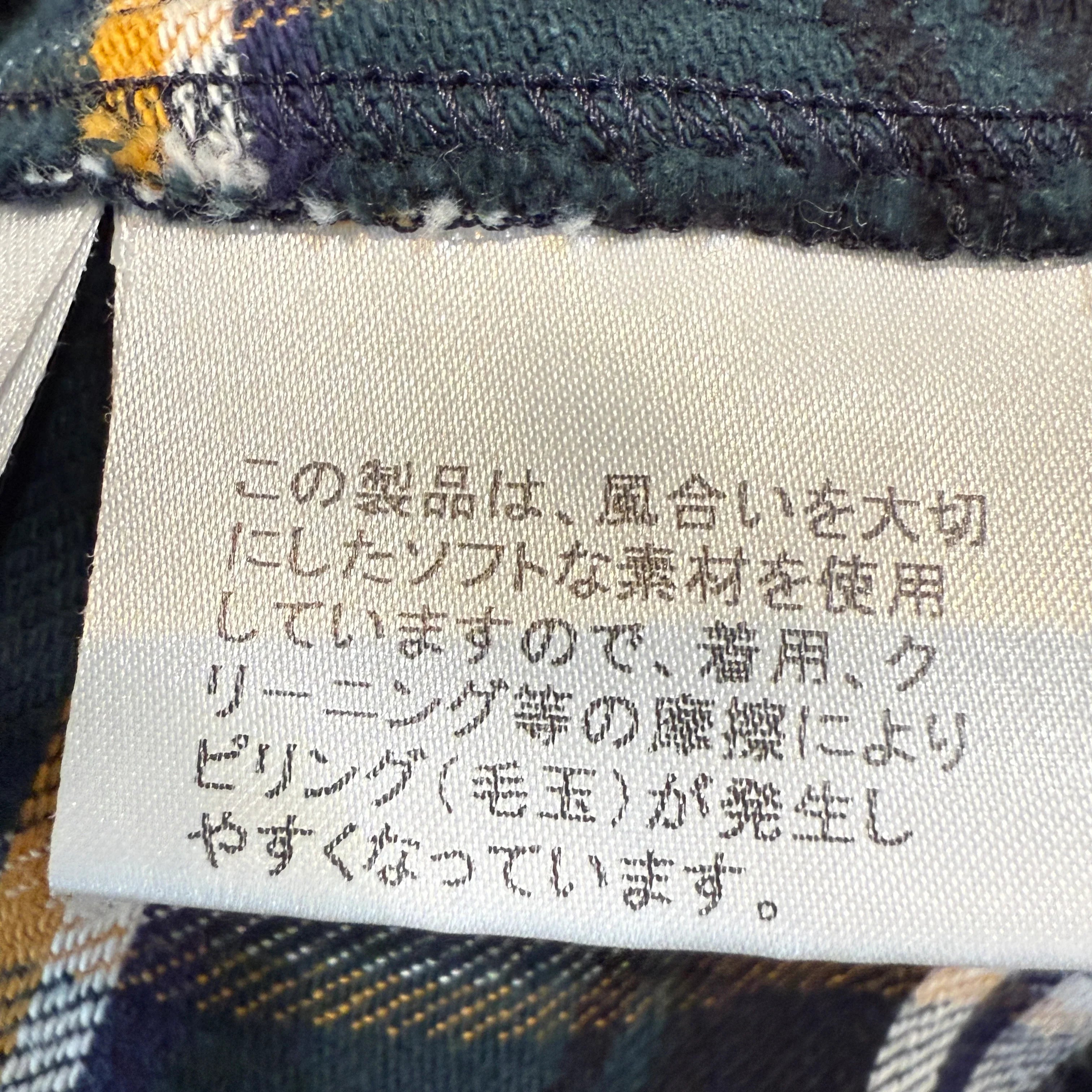 Burberry Blue Label Short Sleeve Shirt 36 Black/Green - Lost Designer