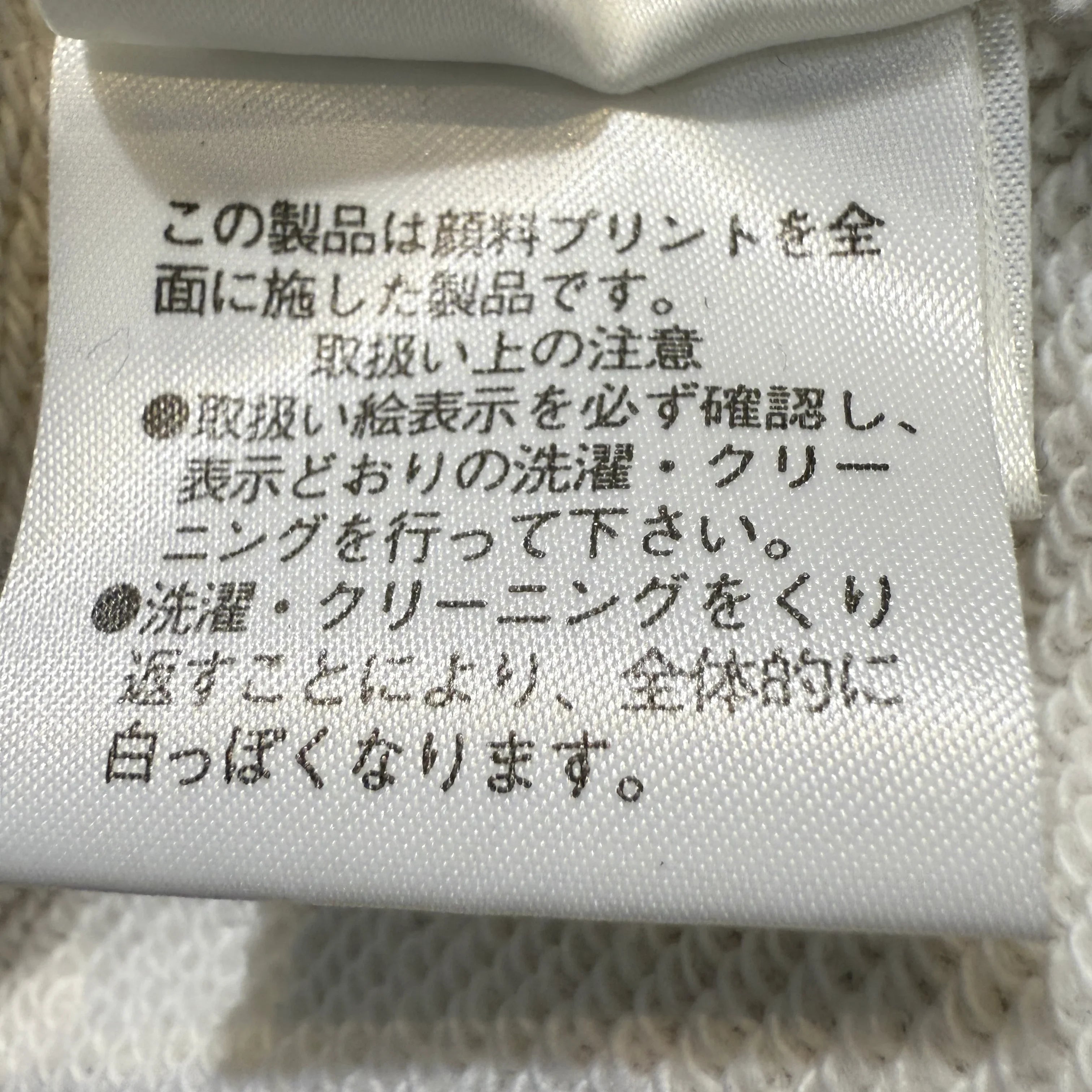 Burberry Blue Label Jacket Hoodie 38 White - Lost Designer