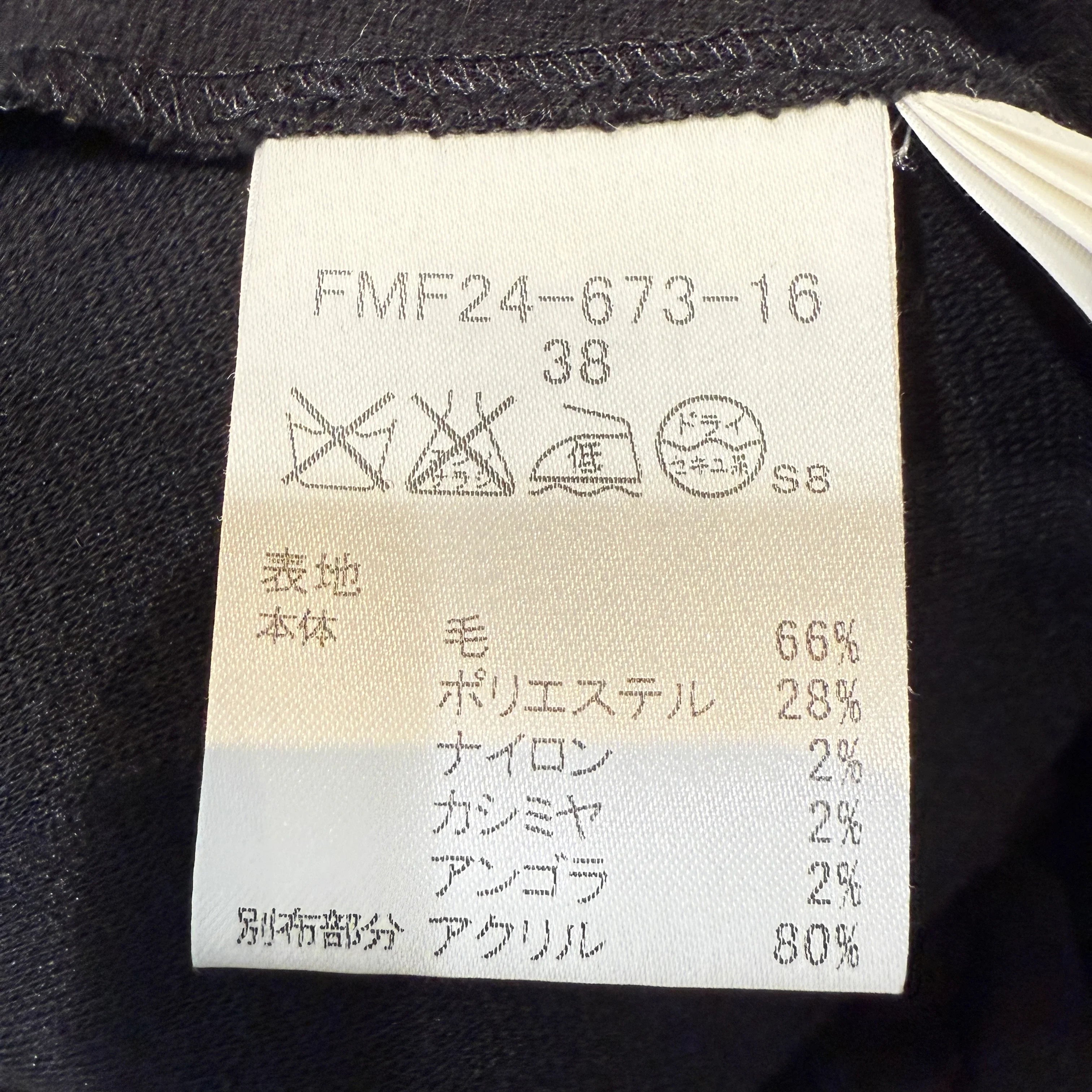 Burberry Blue Label One Piece Dress Wool 38 Black/Red - Lost Designer