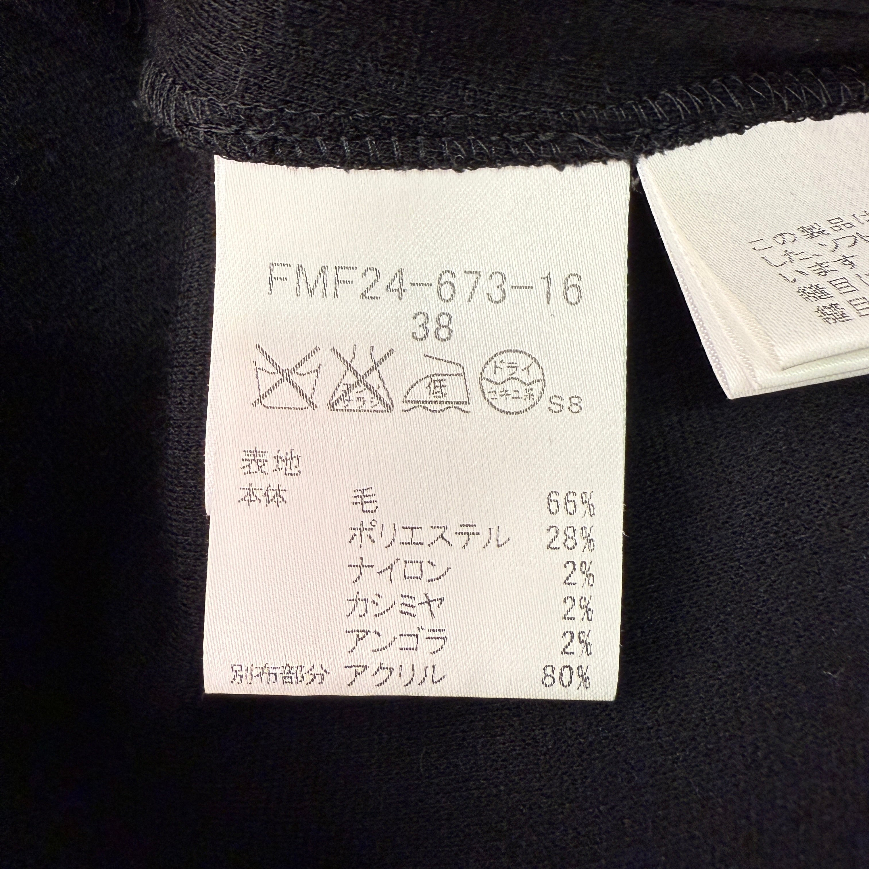 Burberry Blue Label One Piece Dress Wool 38 Black/Red