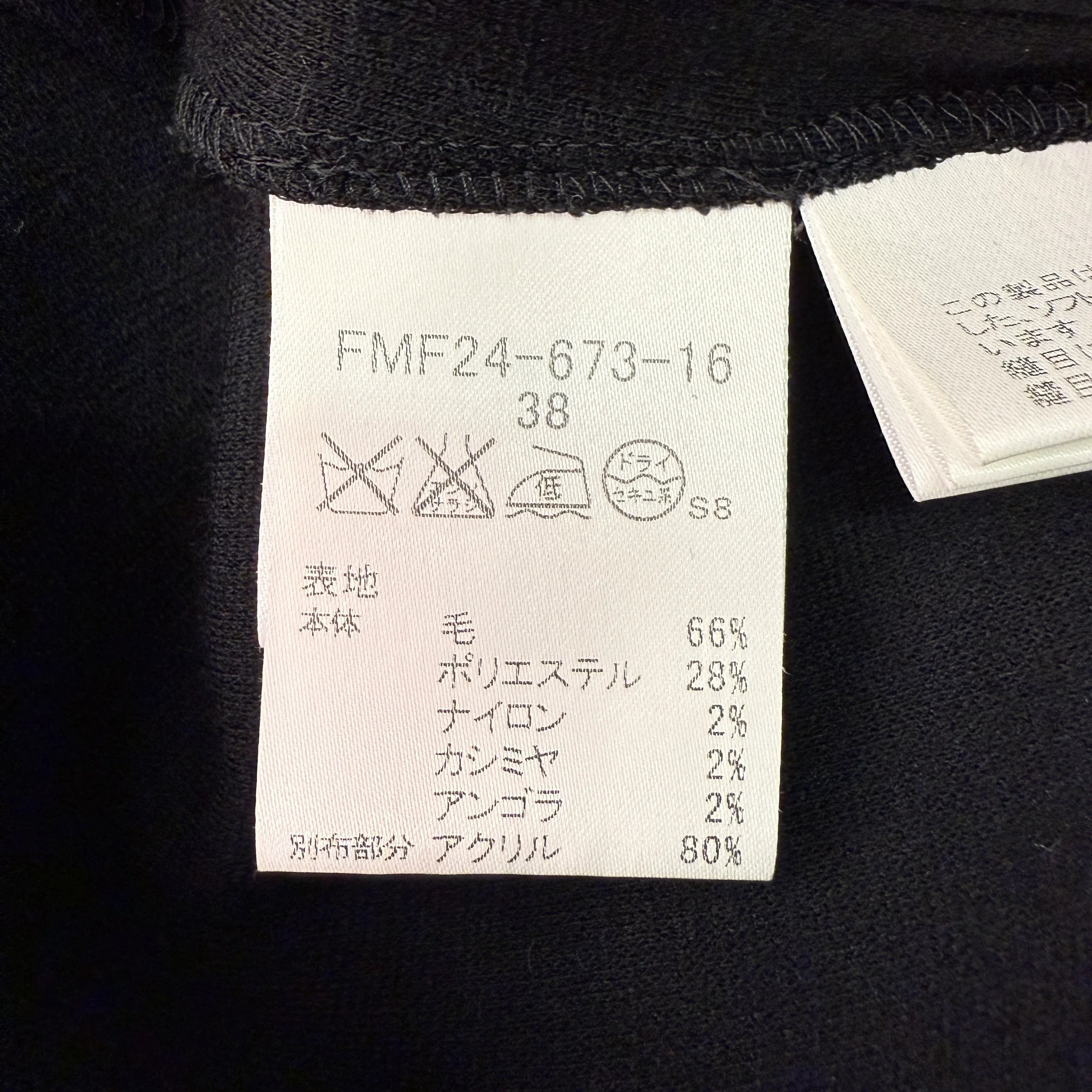 Burberry Blue Label One Piece Dress Wool 38 Black/Red - Lost Designer