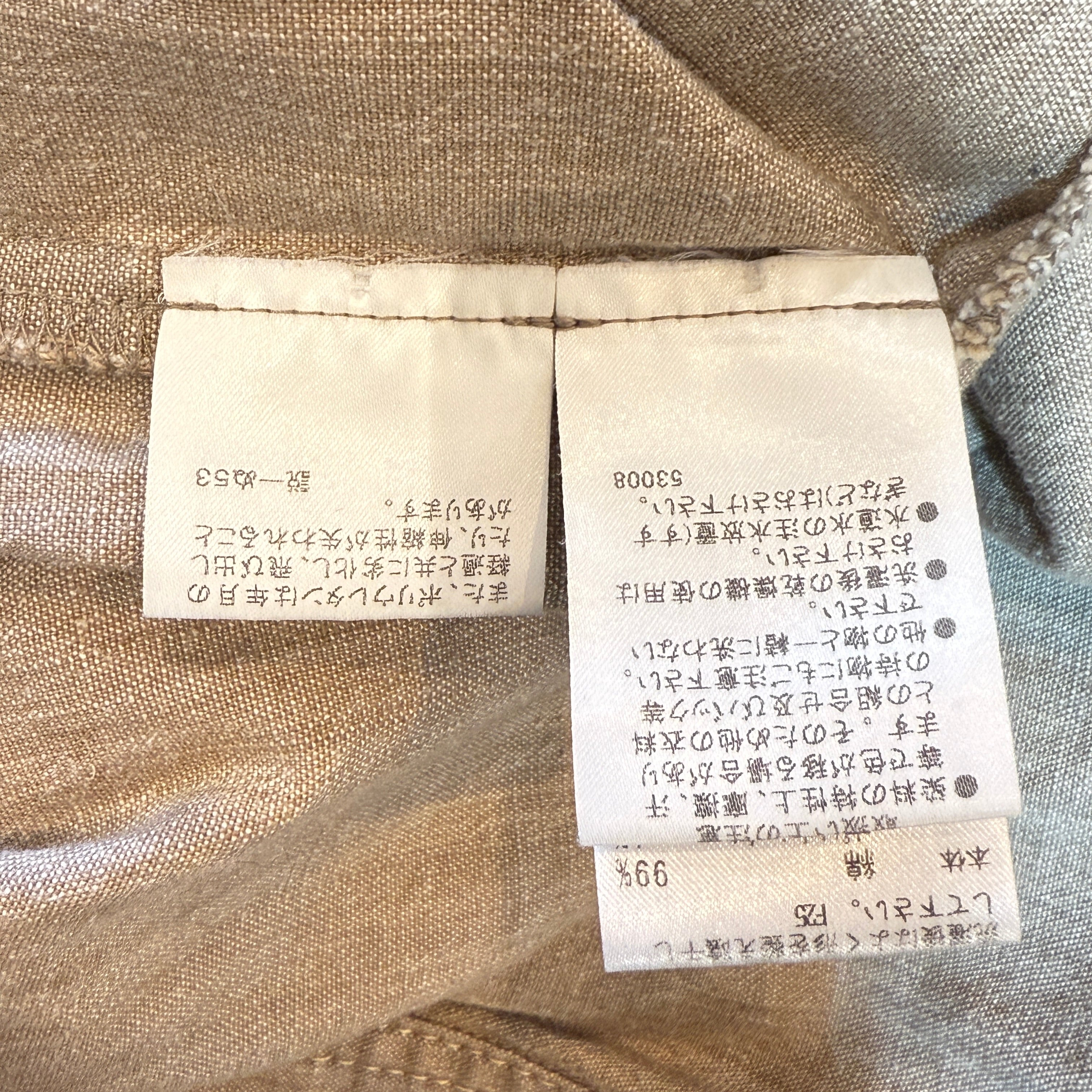 Burberry London Blue Label Jumpsuit Beige 36