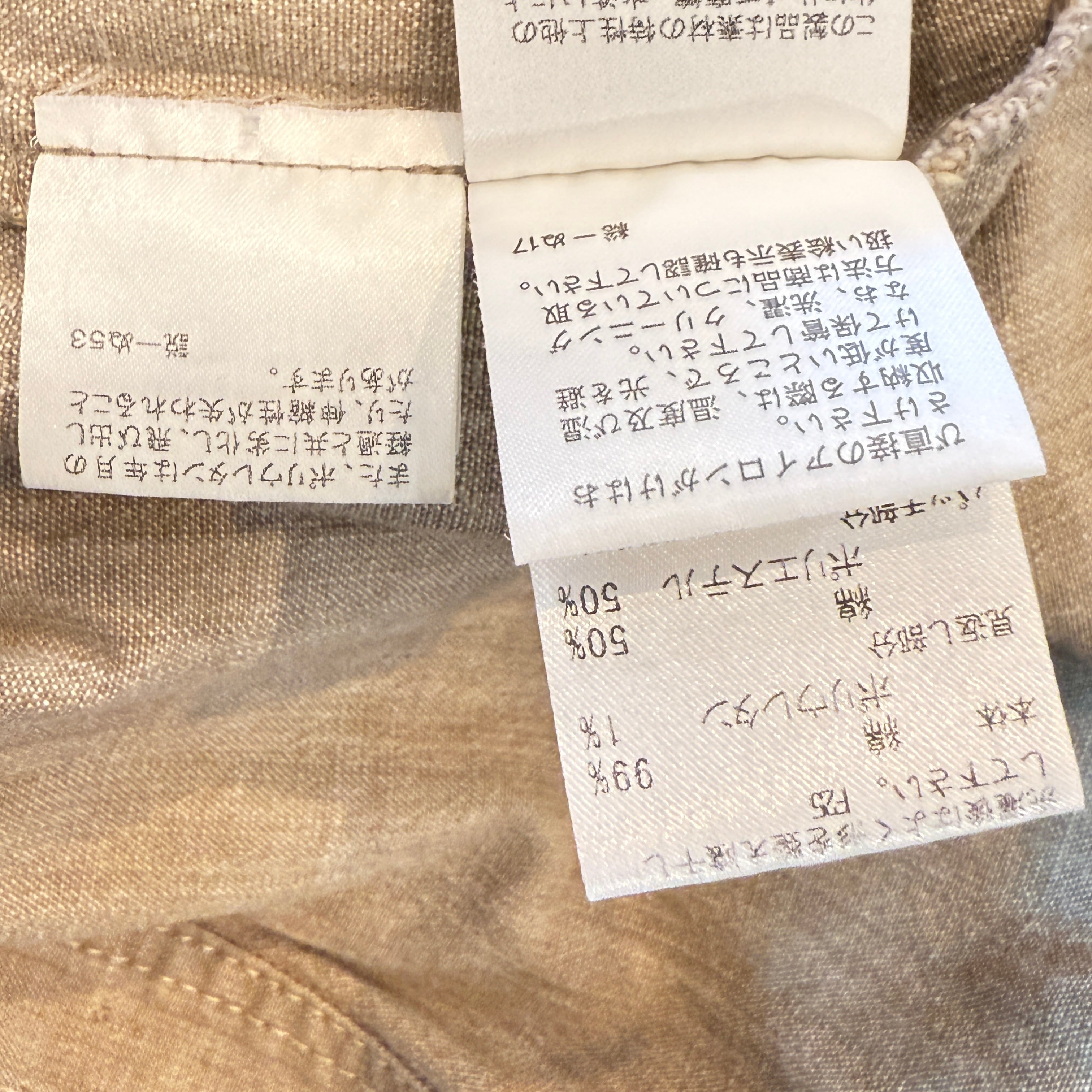 Burberry London Blue Label Jumpsuit Beige 36