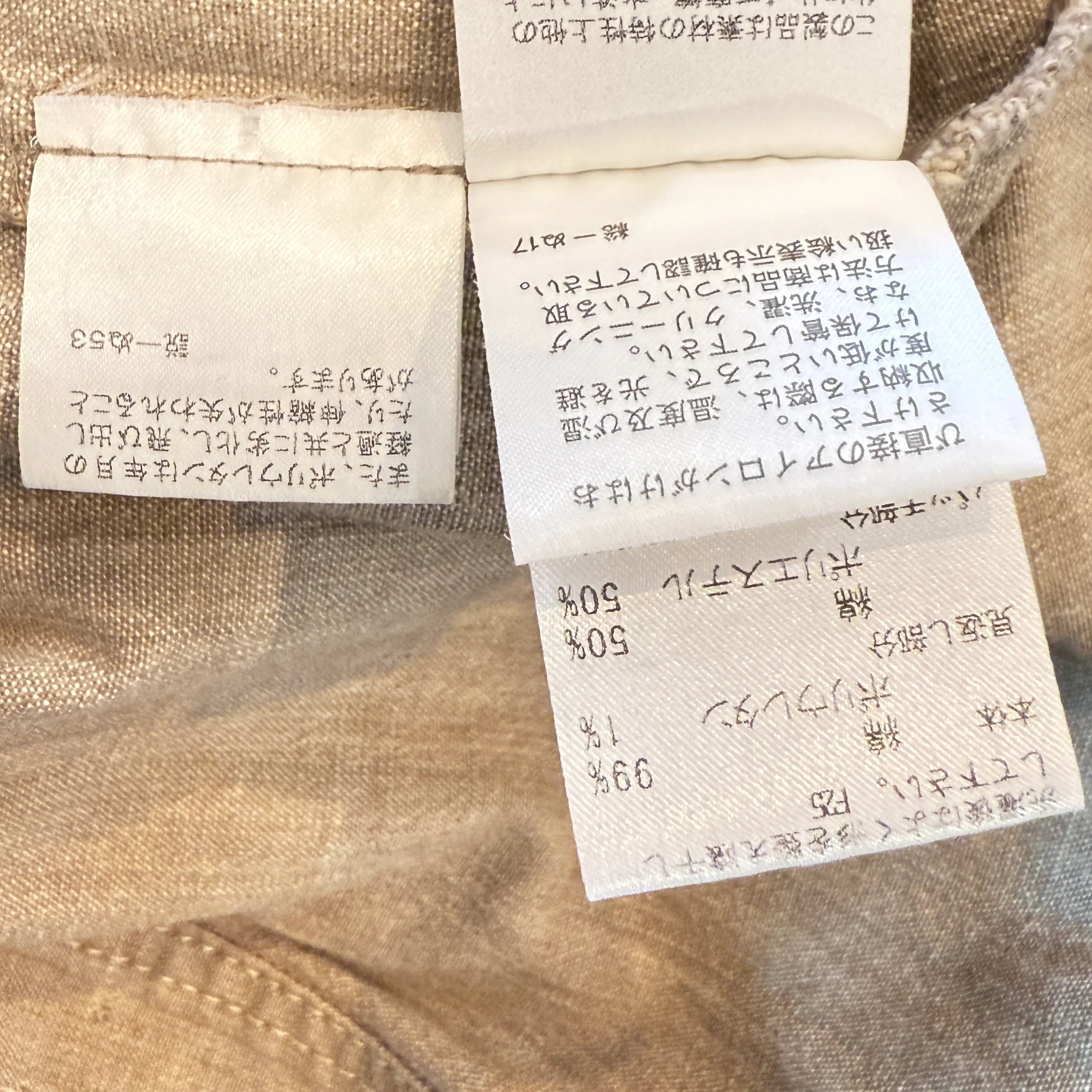 Burberry London Blue Label Jumpsuit Beige 36 - Lost Designer