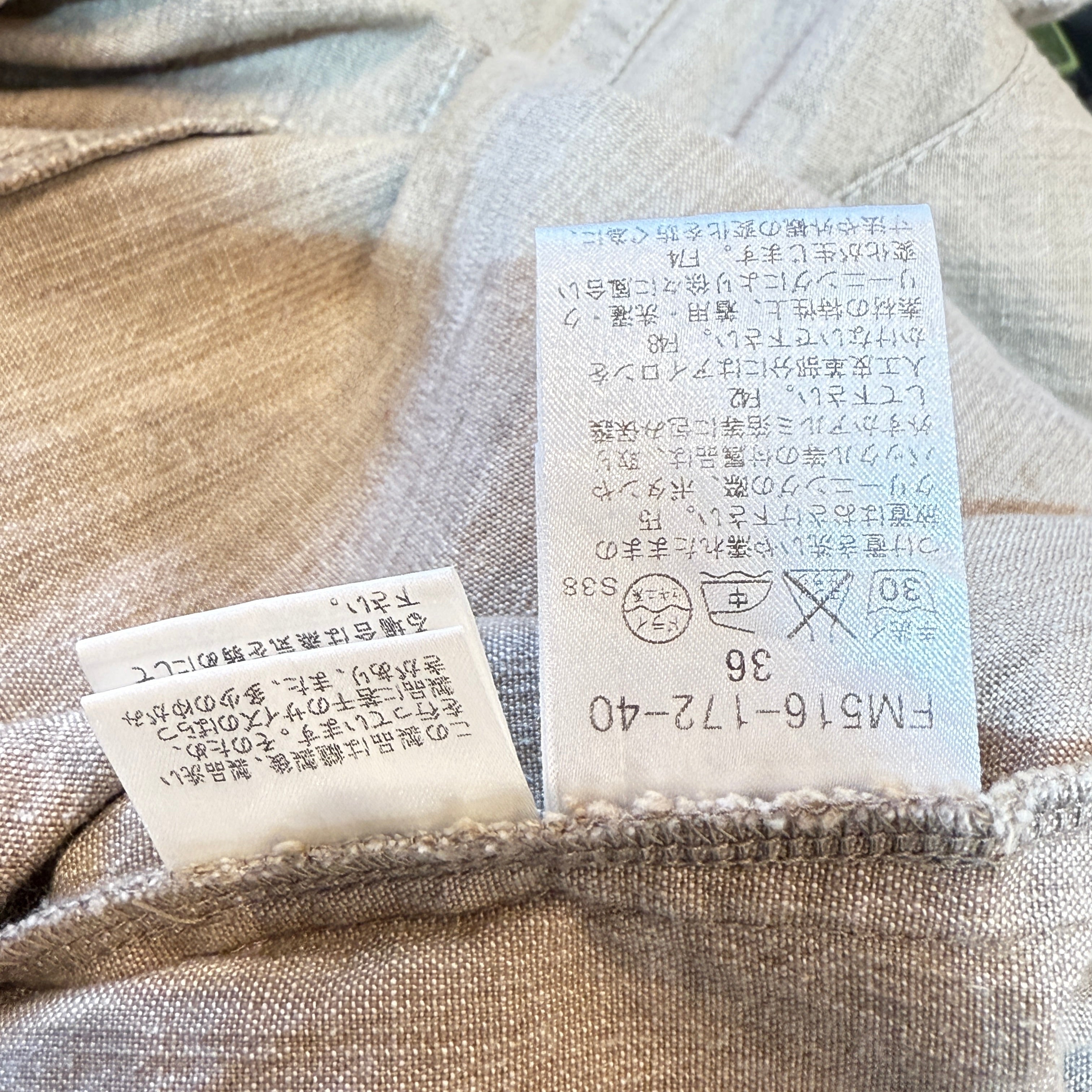 Burberry London Blue Label Jumpsuit Beige 36