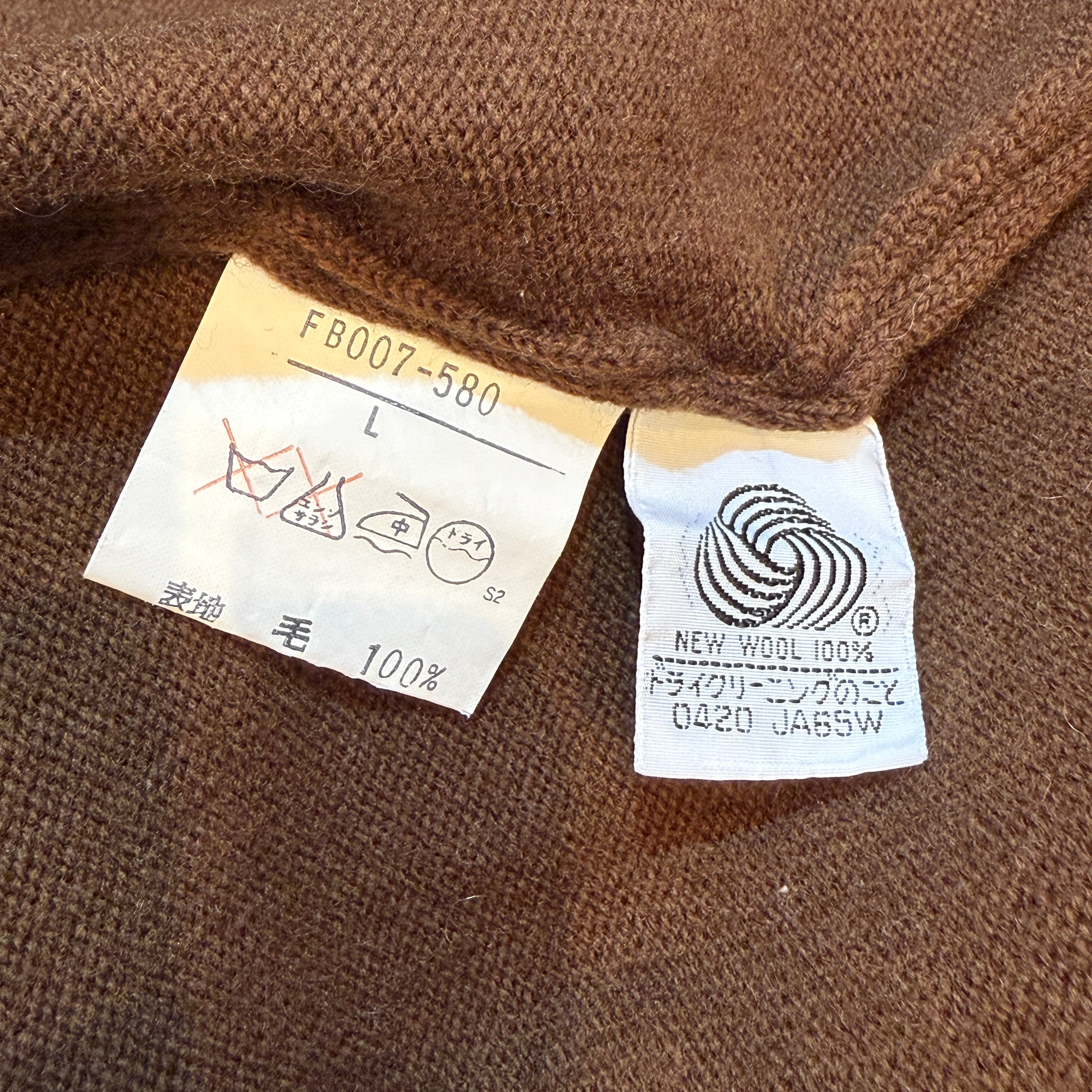 Burberry Cardigan Wool Brown