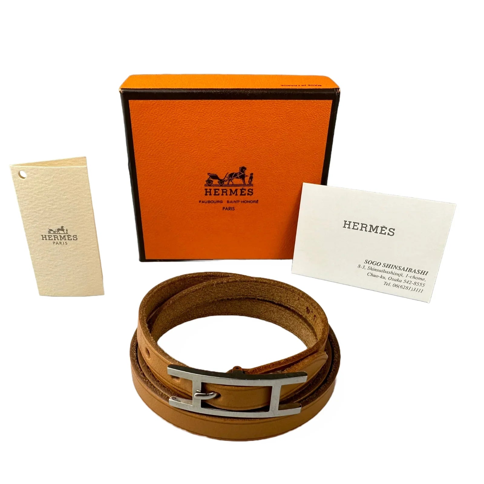Hermes Medium Reversible Behapi Double Tour Bracelet