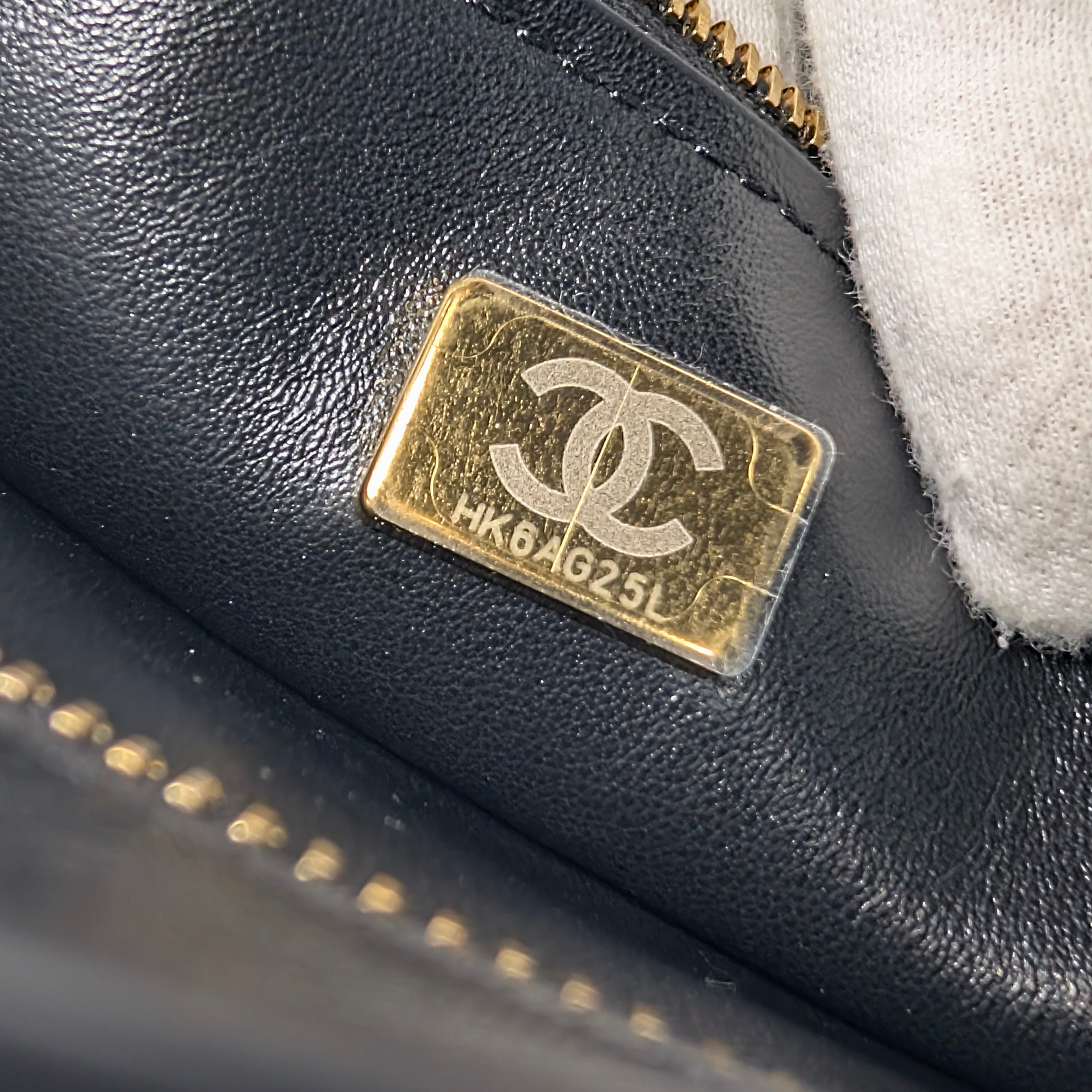 Chanel Suede Calfskin Souplissimo Maxi Flap Bag Black