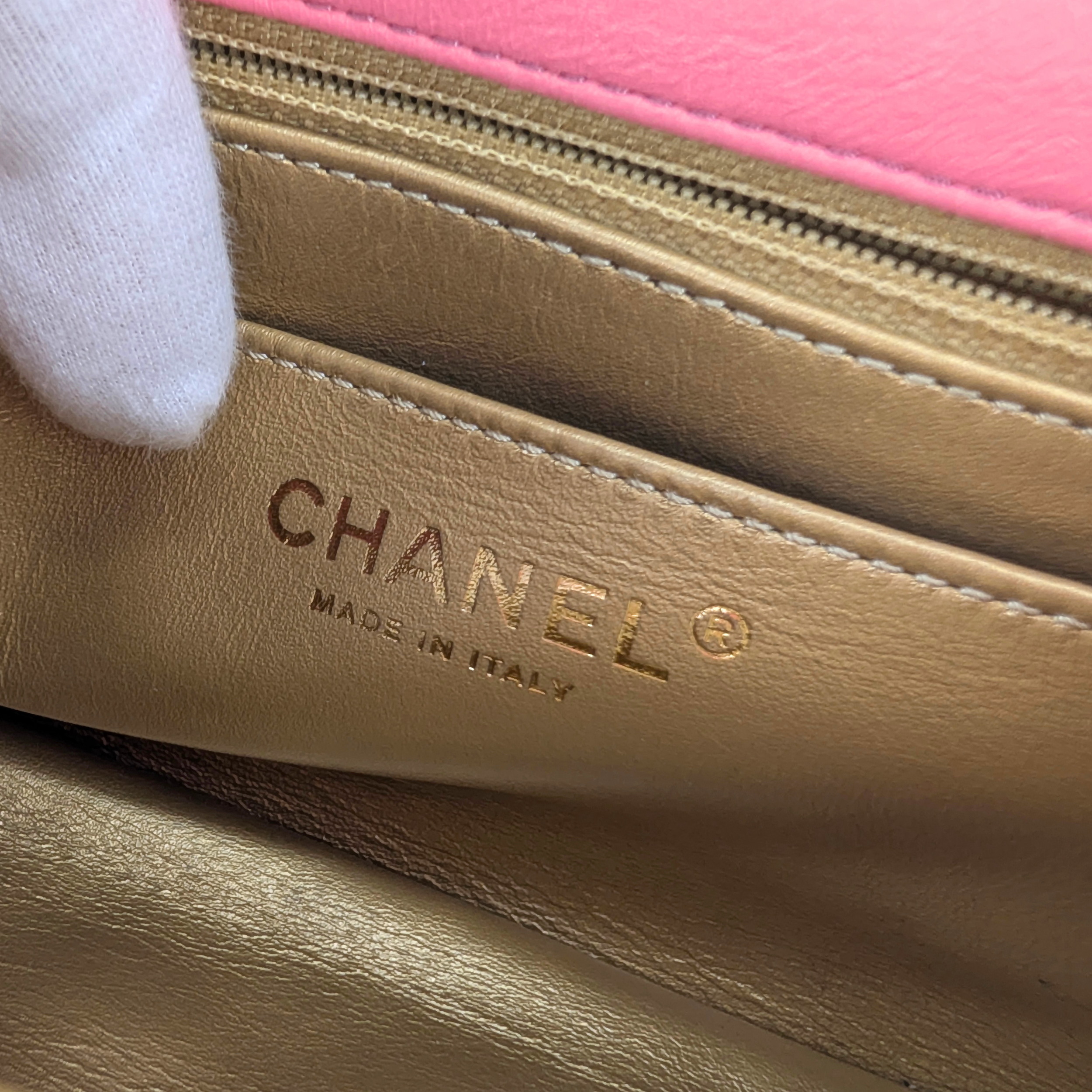 Chanel Pearl Crush Mini Rectangular Lambskin Pink