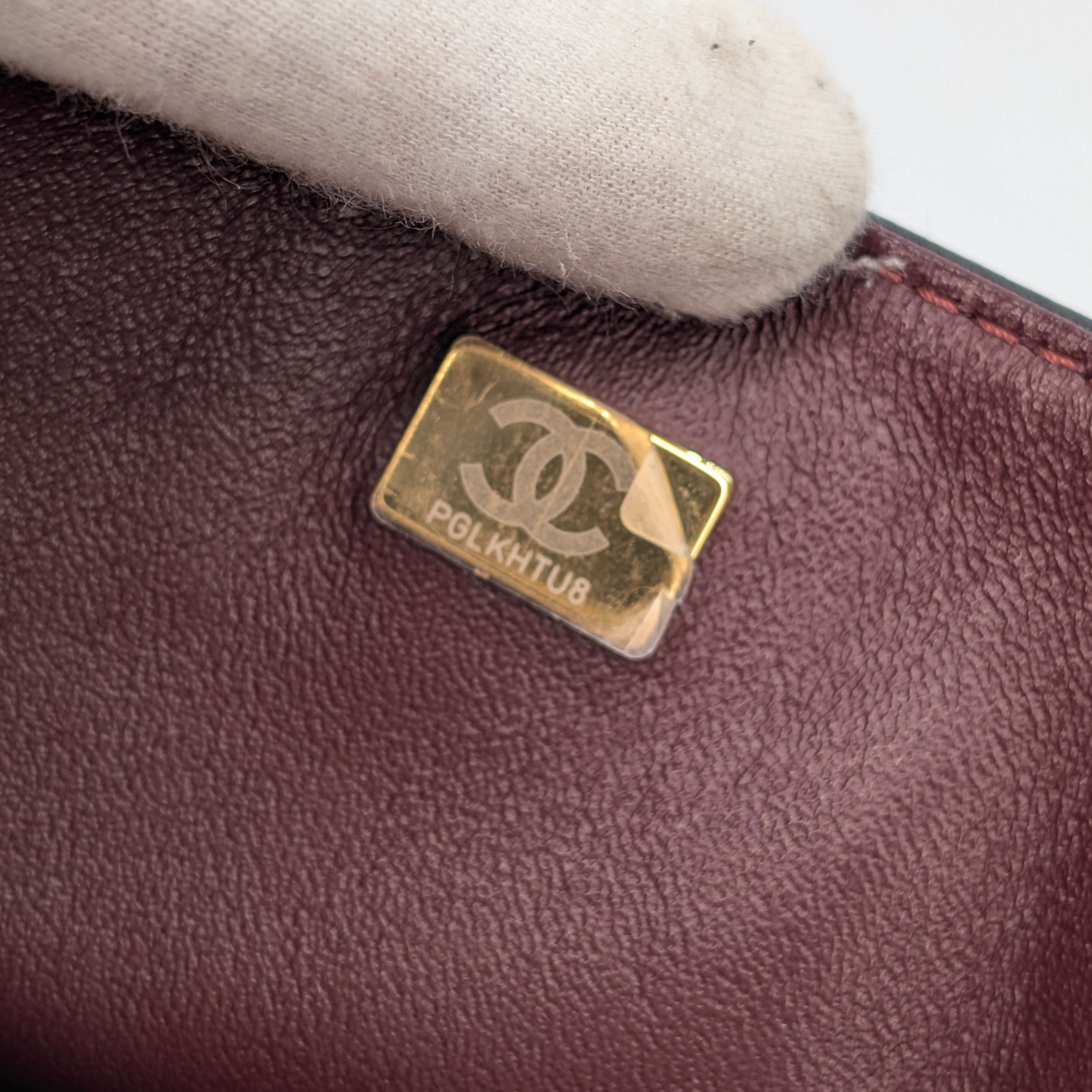 Chanel Black Distressed Calfskin 2.55 Reissue 225 Bag Black