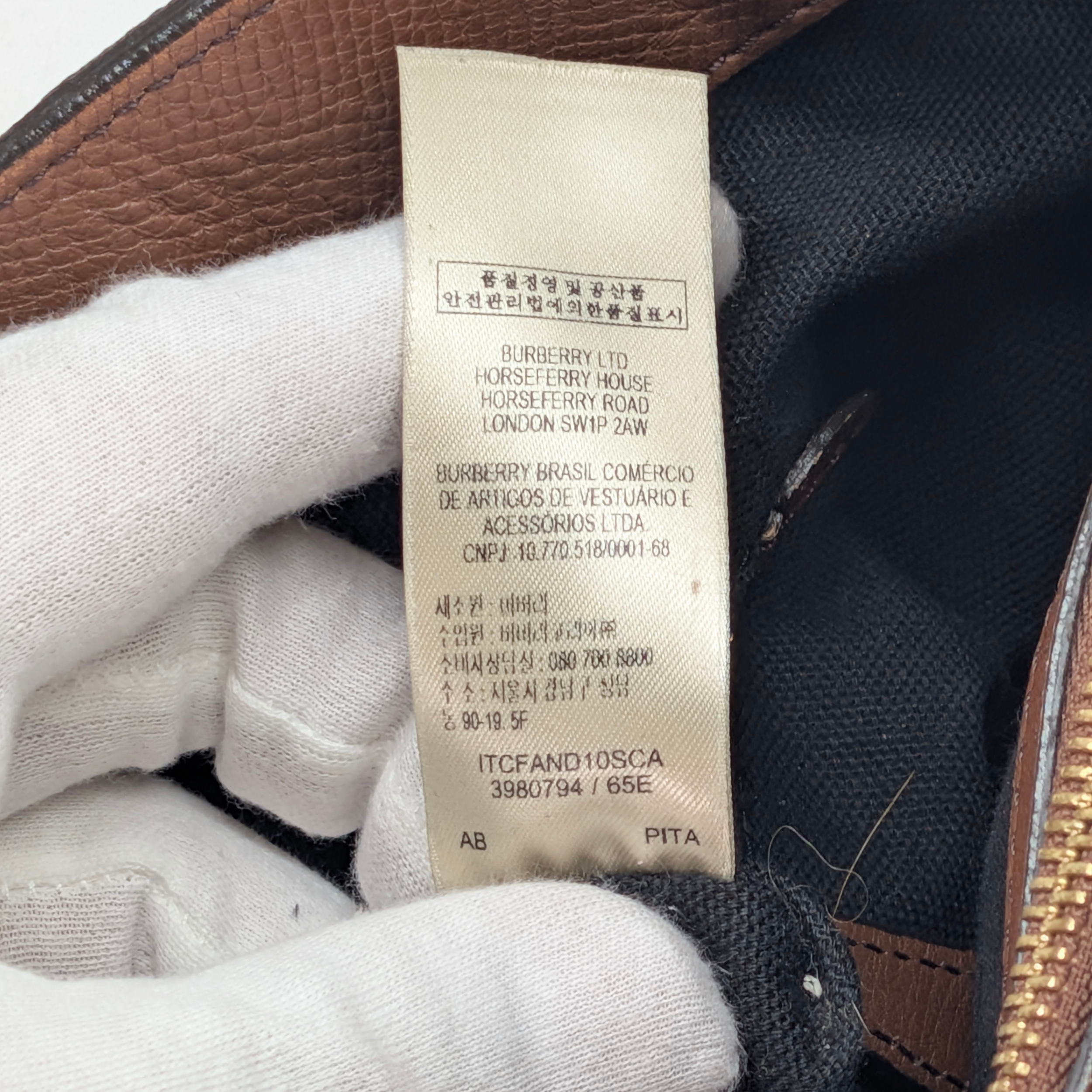 Burberry Brown Pebbled Leather House Check Medium Banner Tote Bag