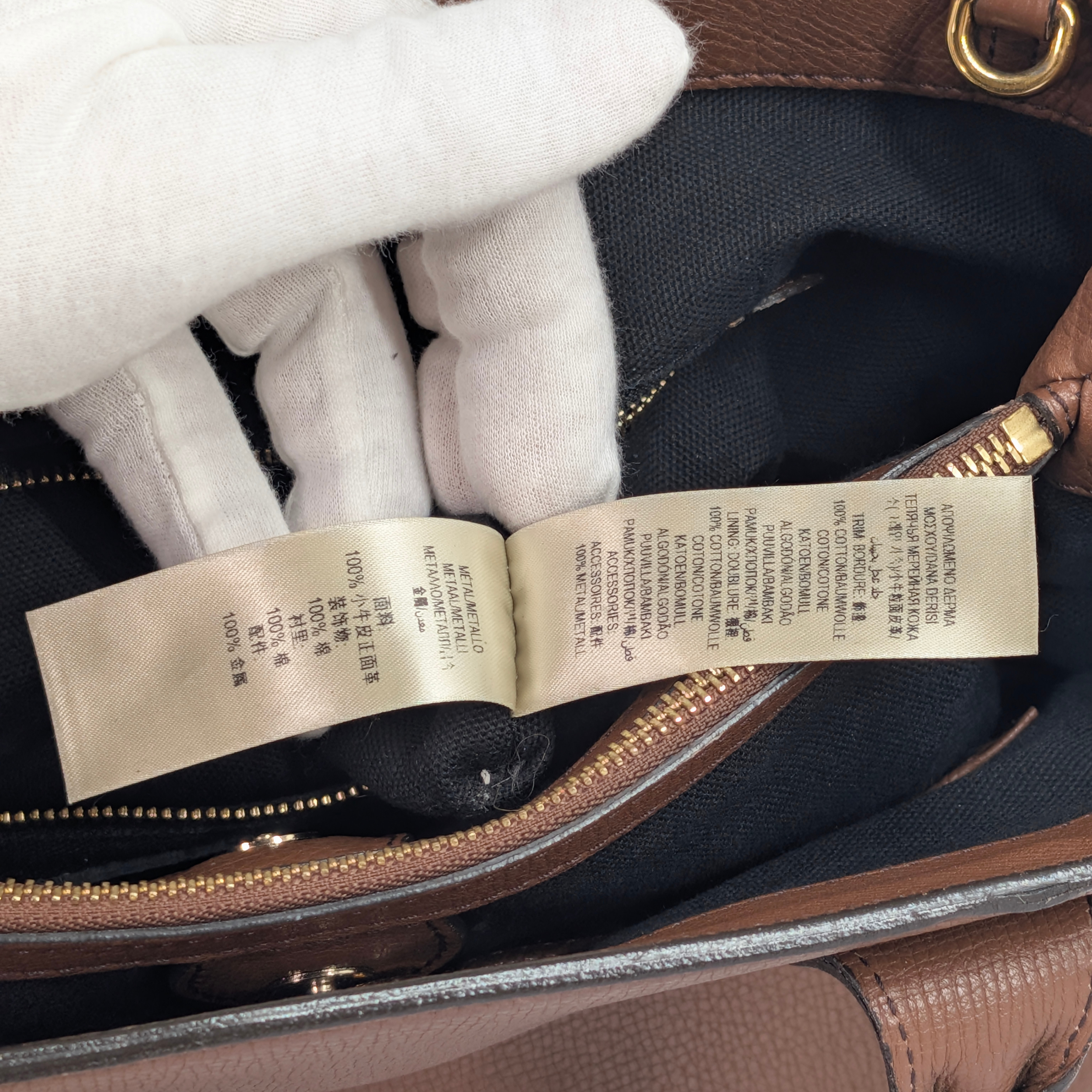 Burberry Brown Pebbled Leather House Check Medium Banner Tote Bag