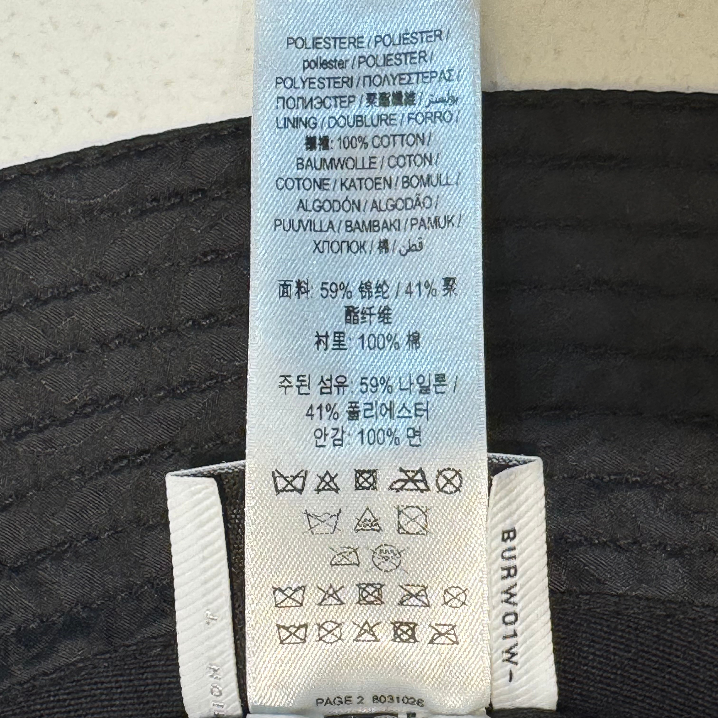 Burberry Bucket Hat Black Medium