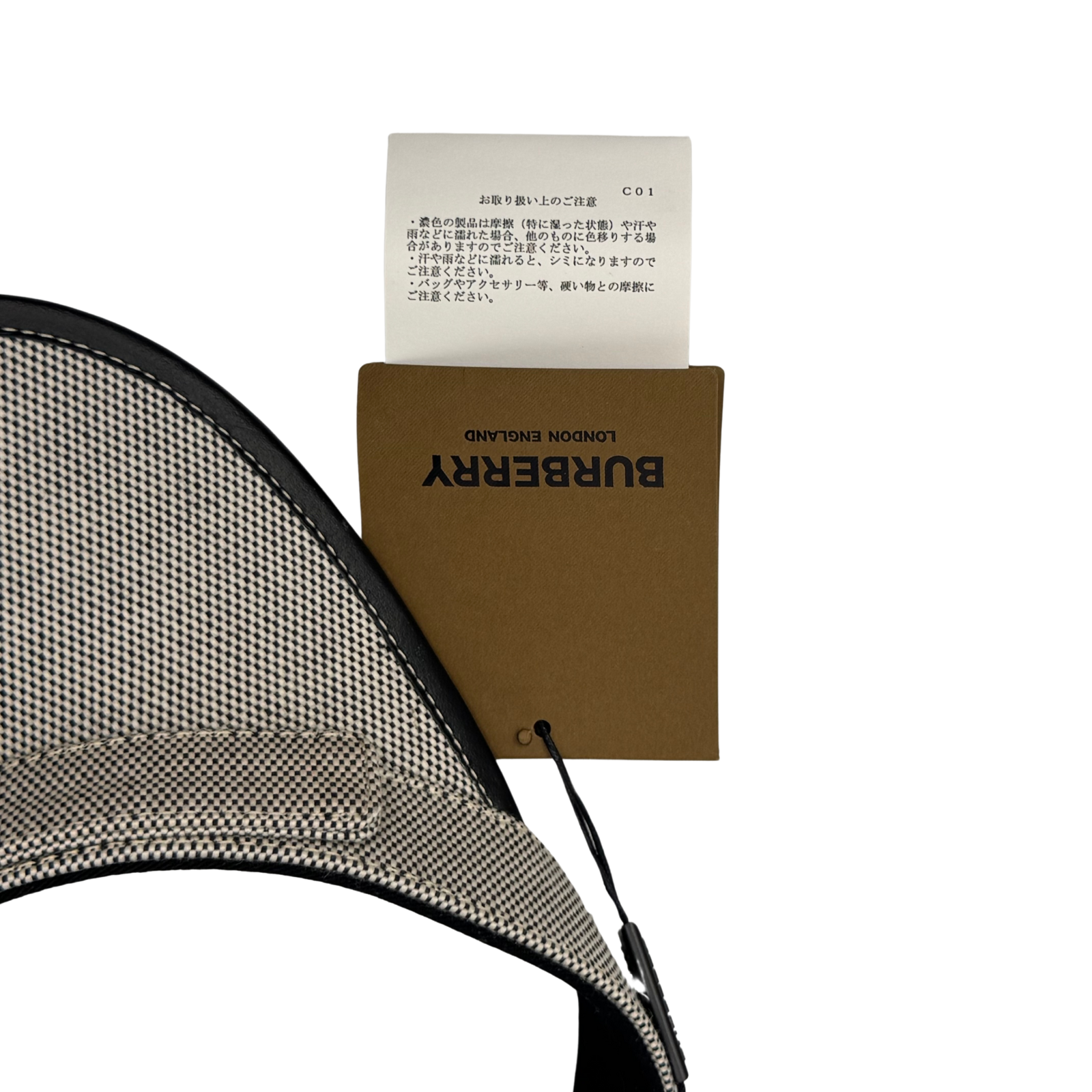 Burberry Neoprene Detachable Pouch Sun Visor Cap hat Small
