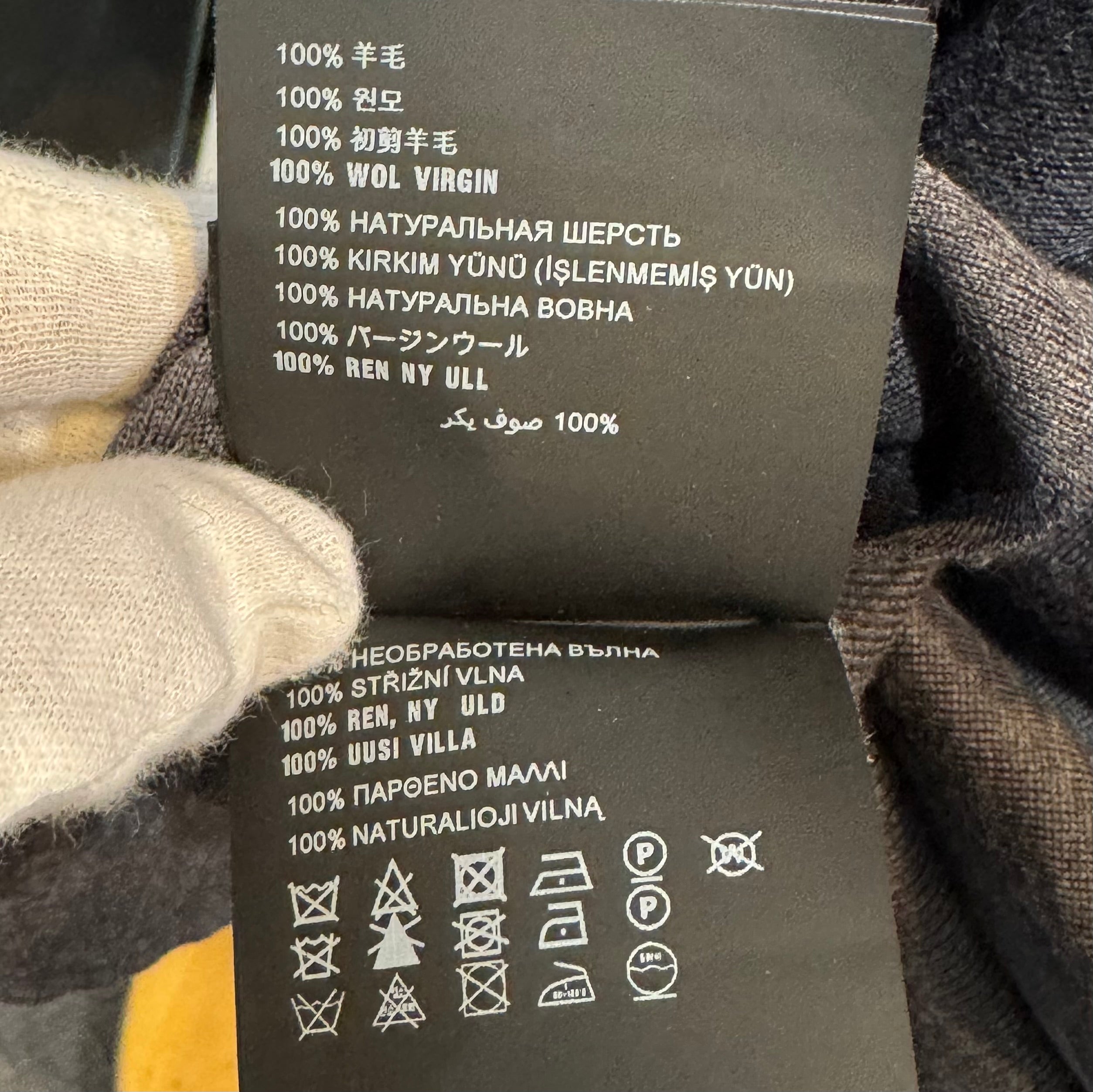 Prada Virgin Wool Relaxed Knit Sweater Grey