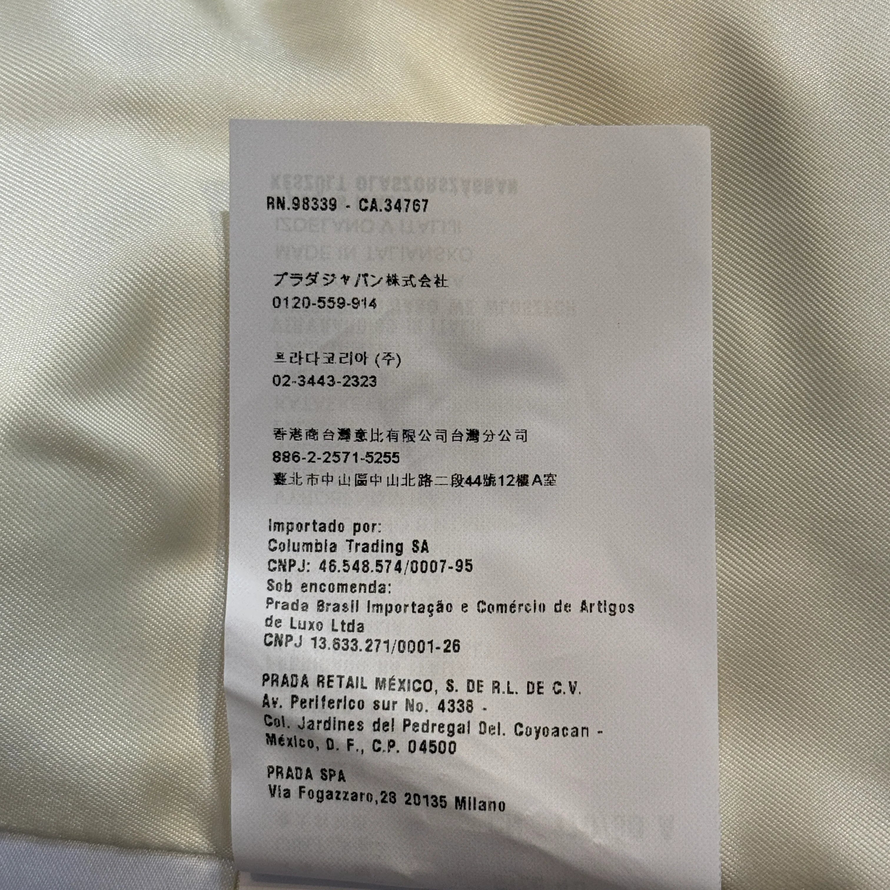 Prada Ivory Cropped Wool Jacket Off White sisze 40