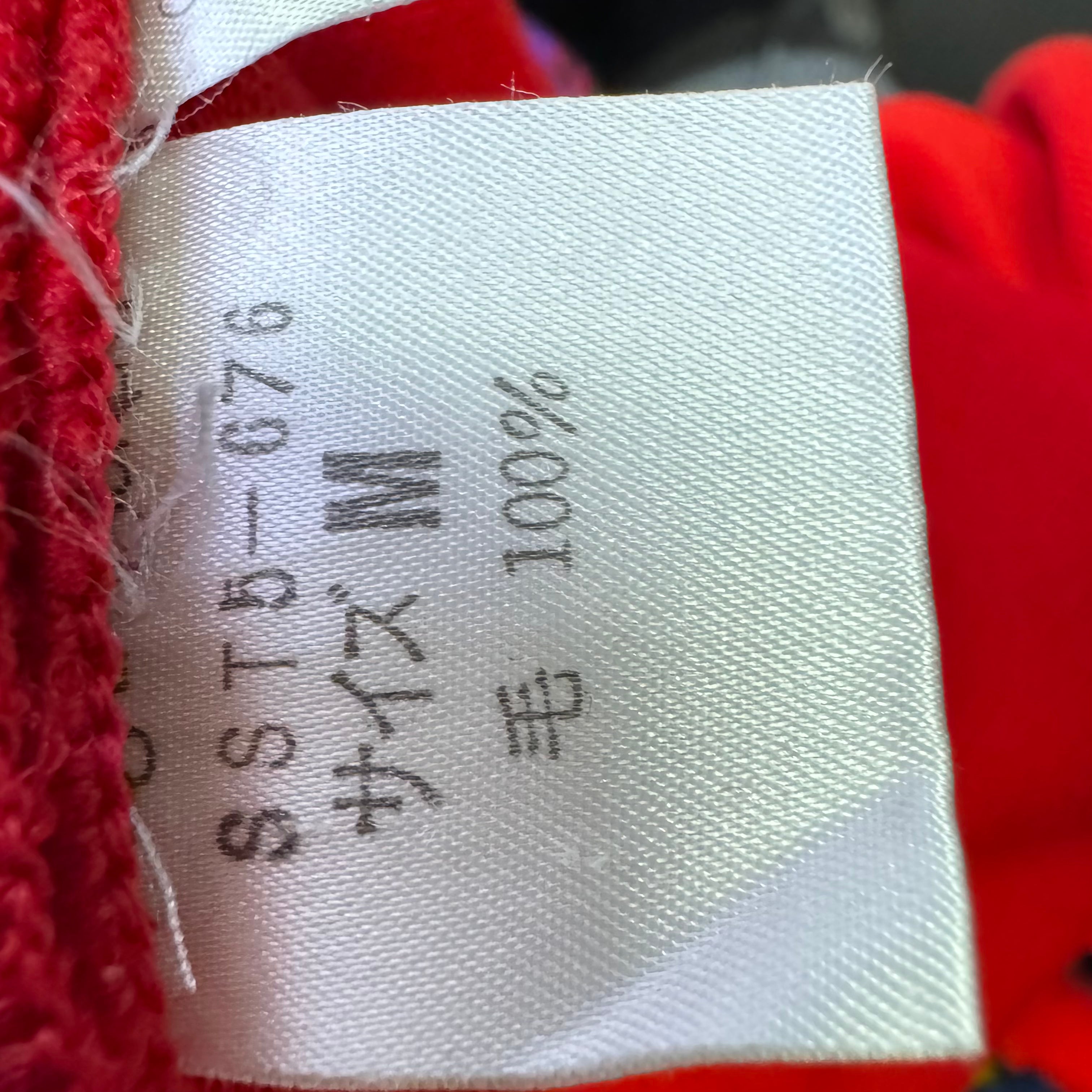 YSL Knitted Cardigan, Sweater and Scarf Set Wool Red M