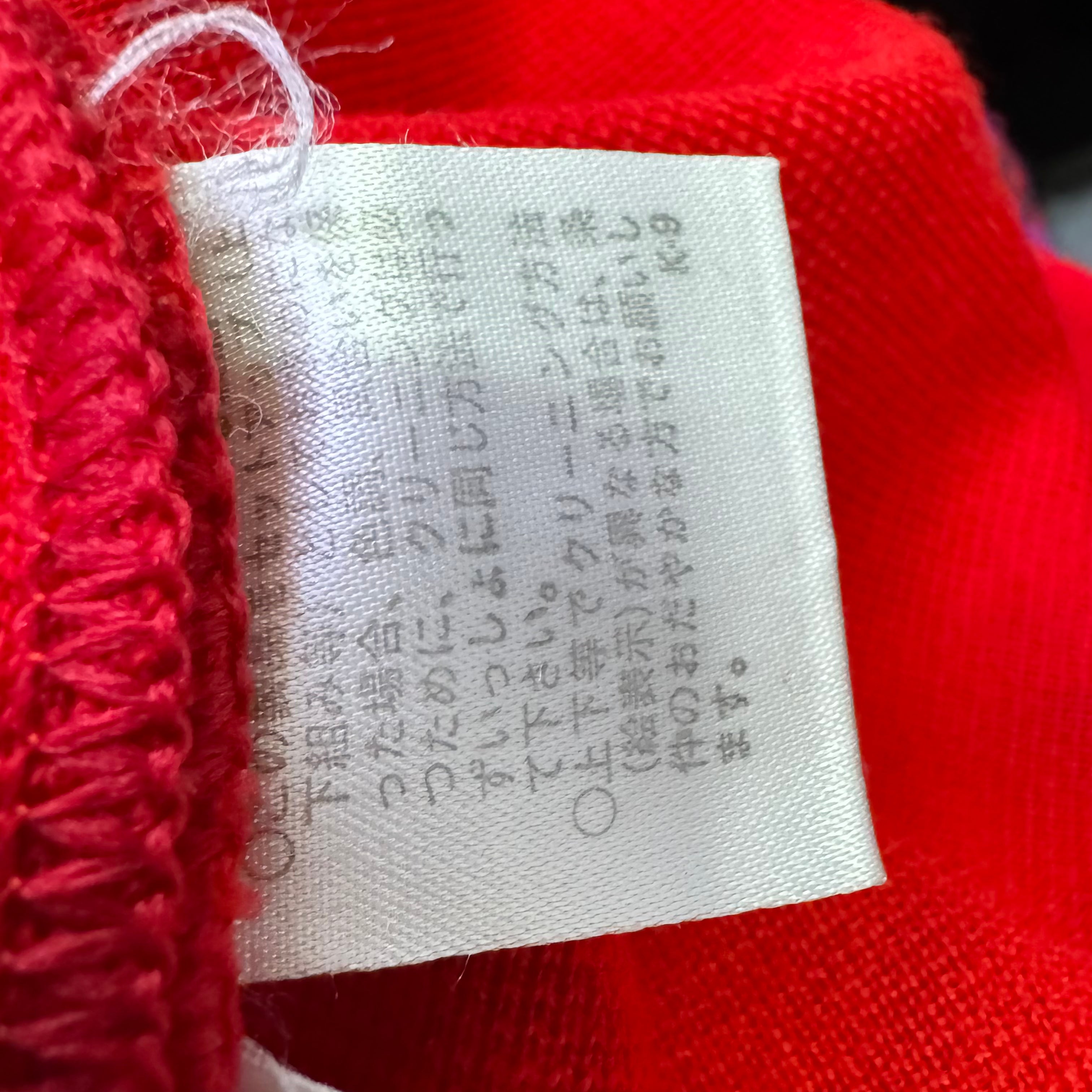 YSL Knitted Cardigan, Sweater and Scarf Set Wool Red M