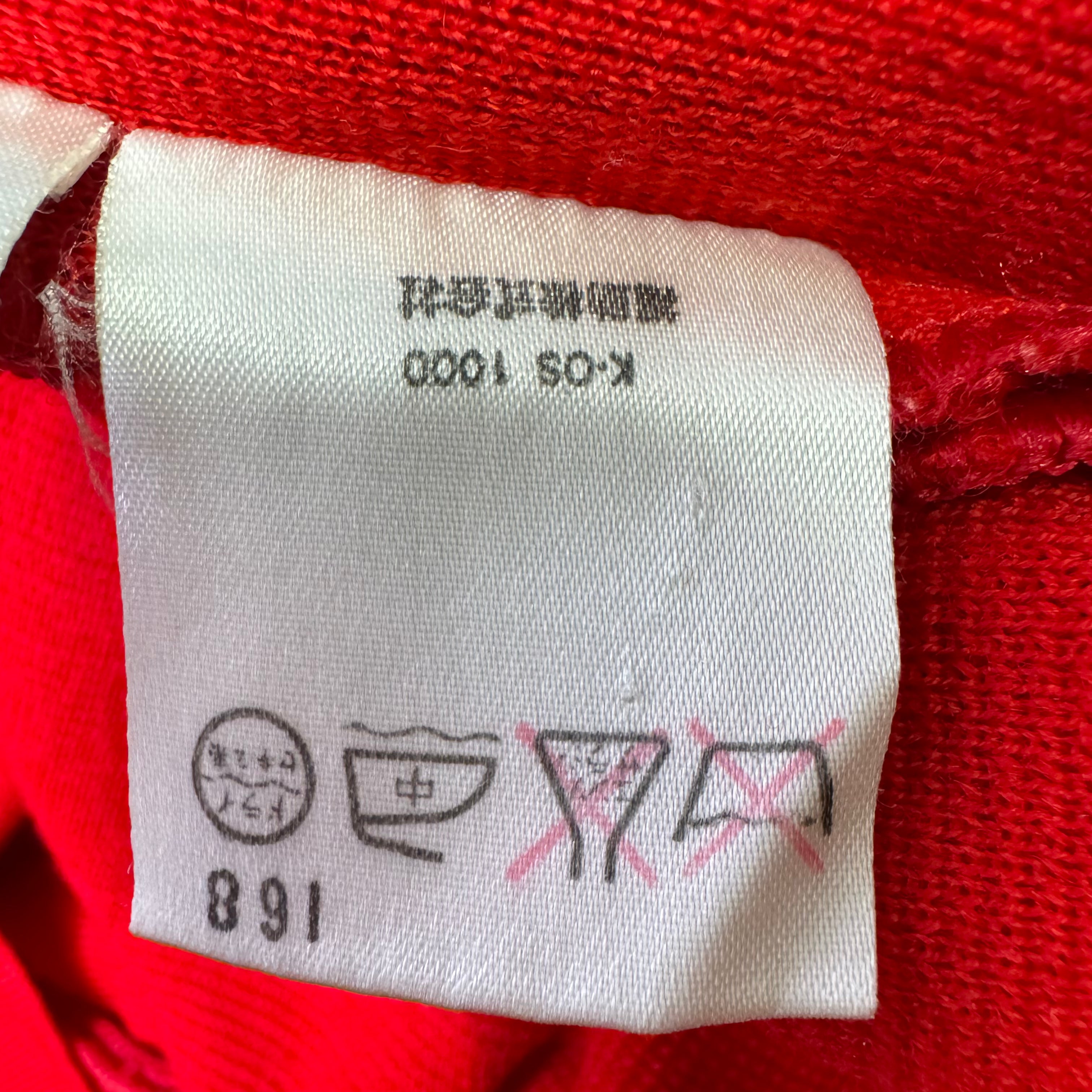 YSL Knitted Cardigan, Sweater and Scarf Set Wool Red M